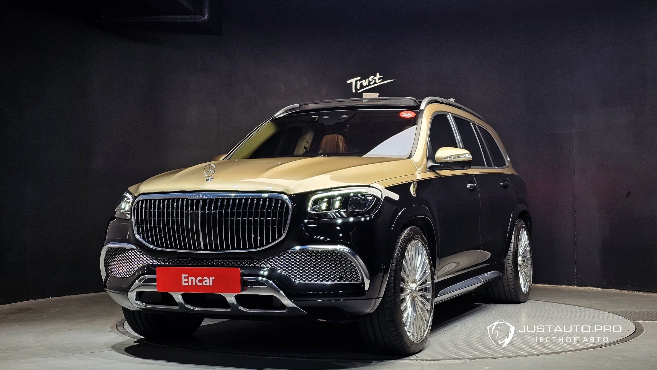 Автомобиль Mercedes-Benz GLS-Class