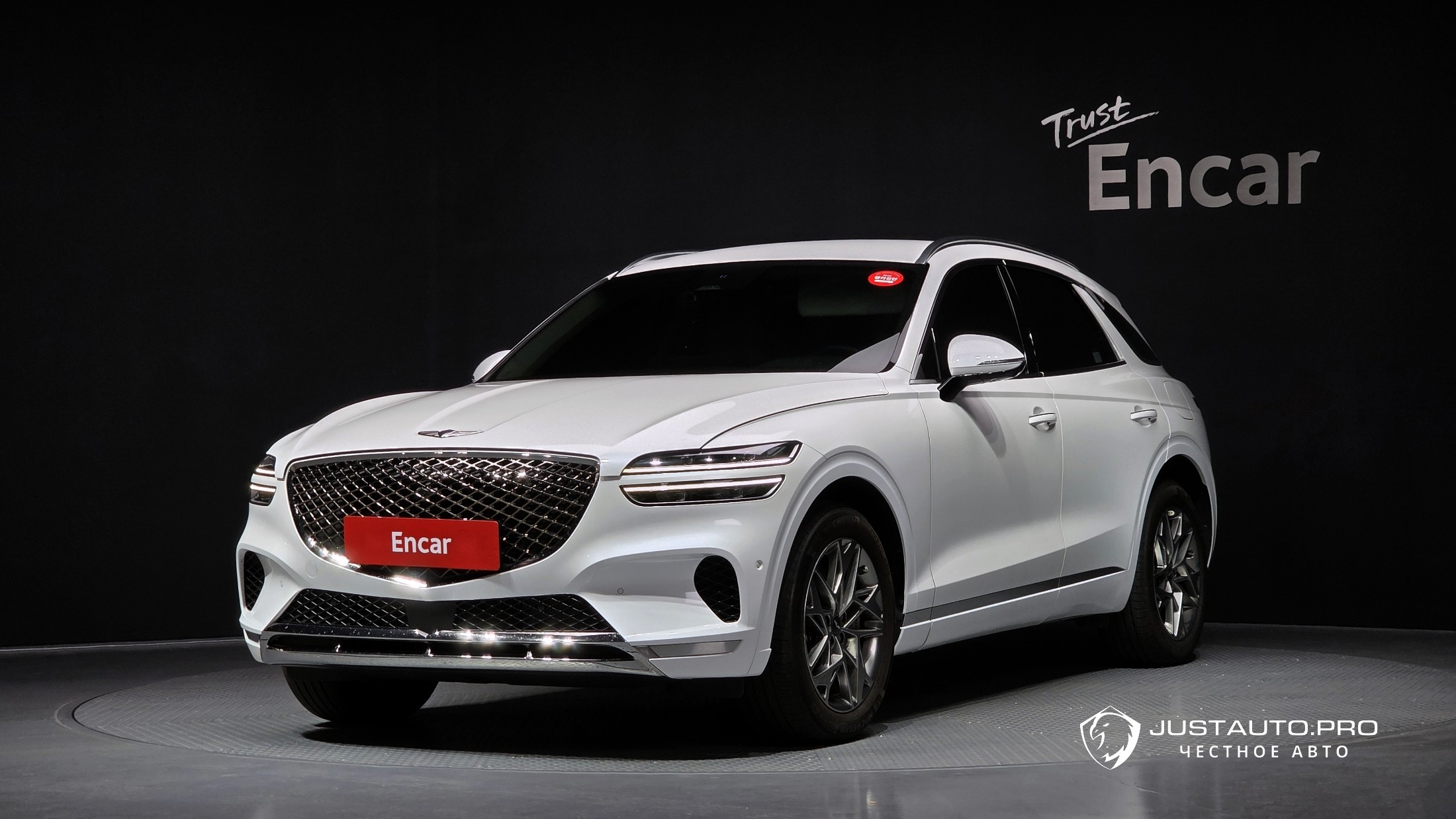 Автомобиль Genesis GV70