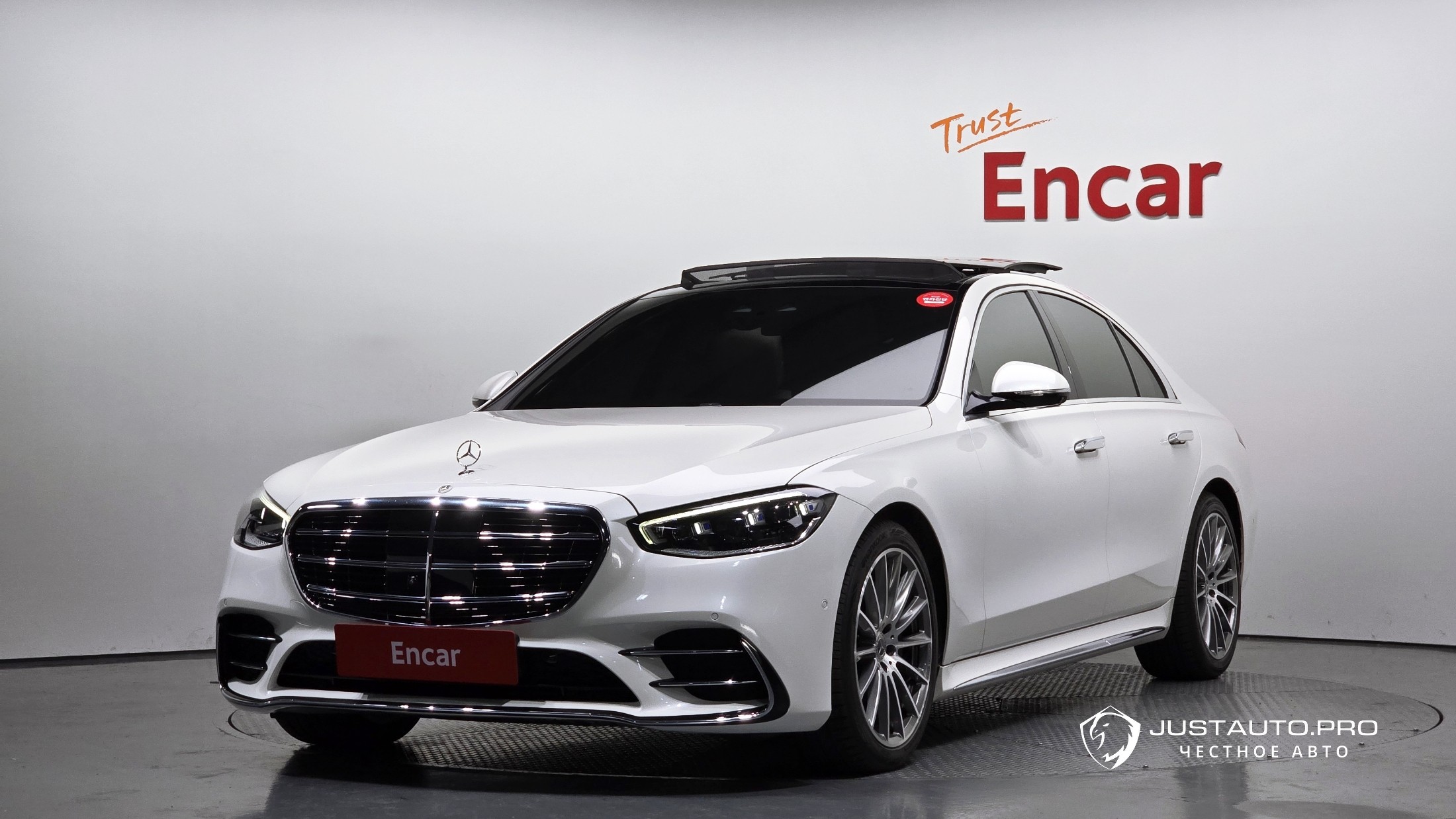 Автомобиль Mercedes-Benz S-Class