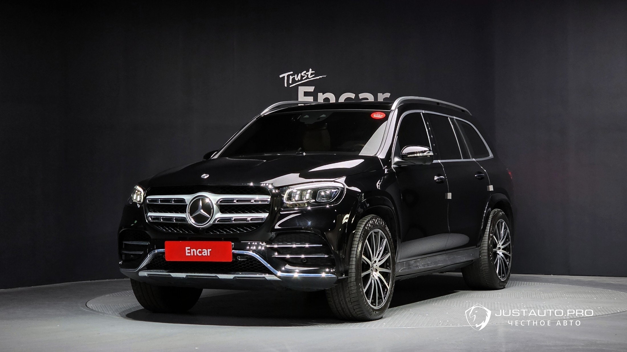 Автомобиль Mercedes-Benz GLS-Class