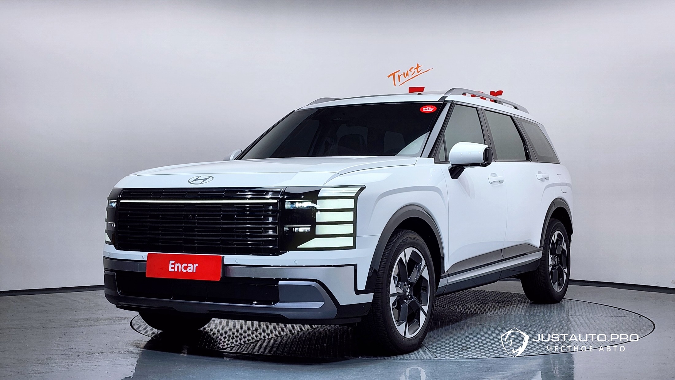 Автомобиль Hyundai Palisade