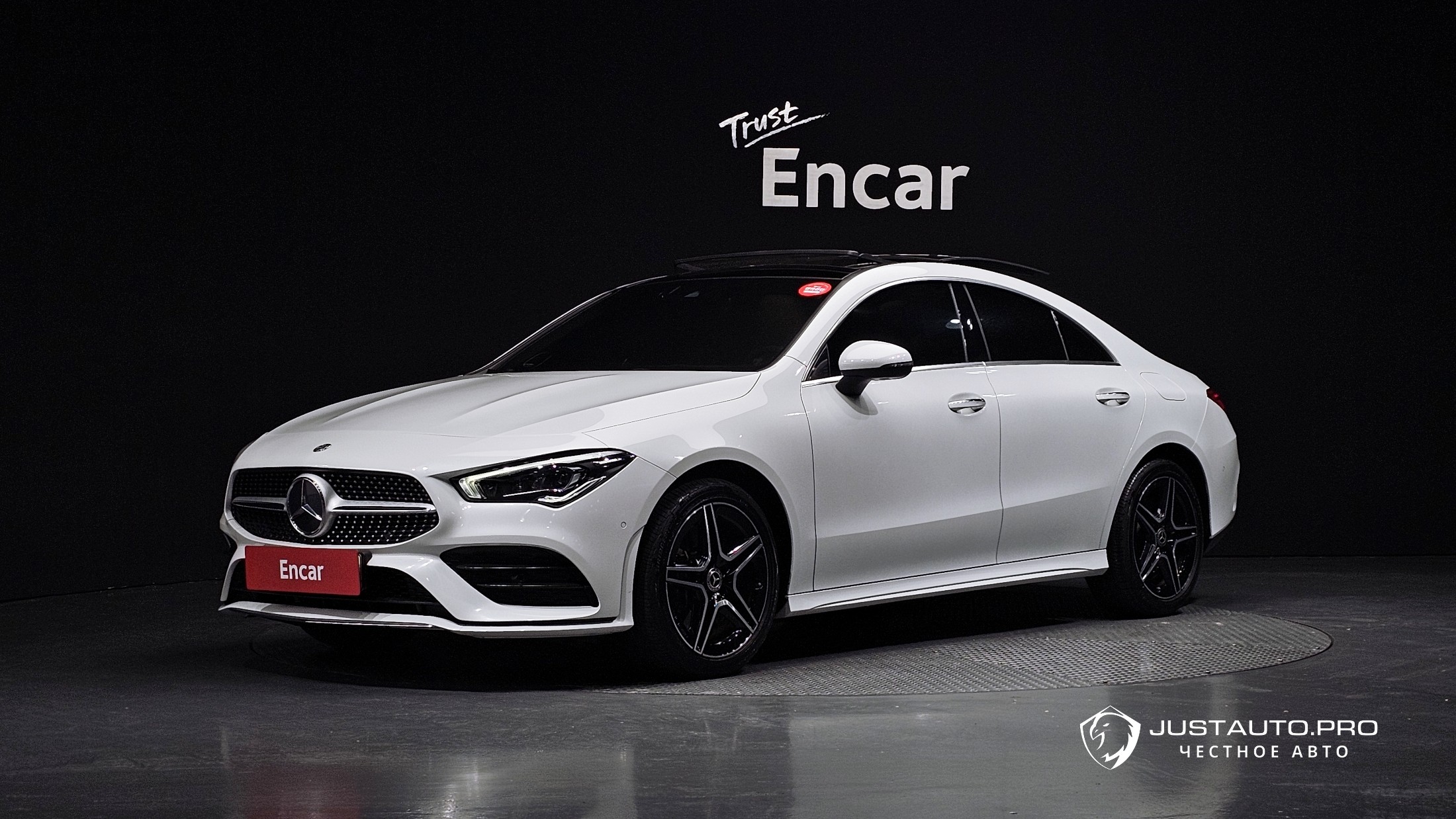 Автомобиль Mercedes-Benz CLA-Class