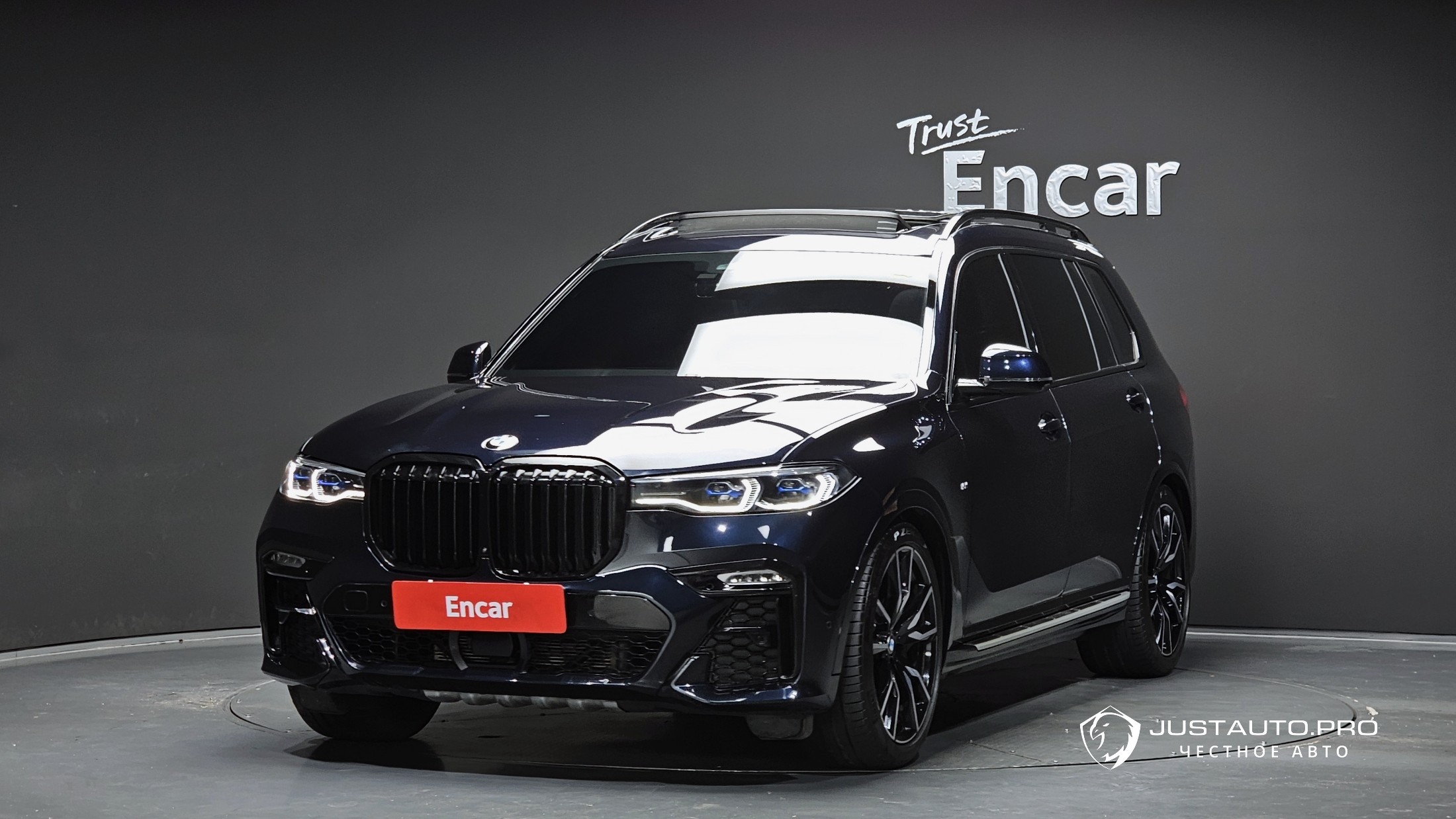 Автомобиль BMW X7