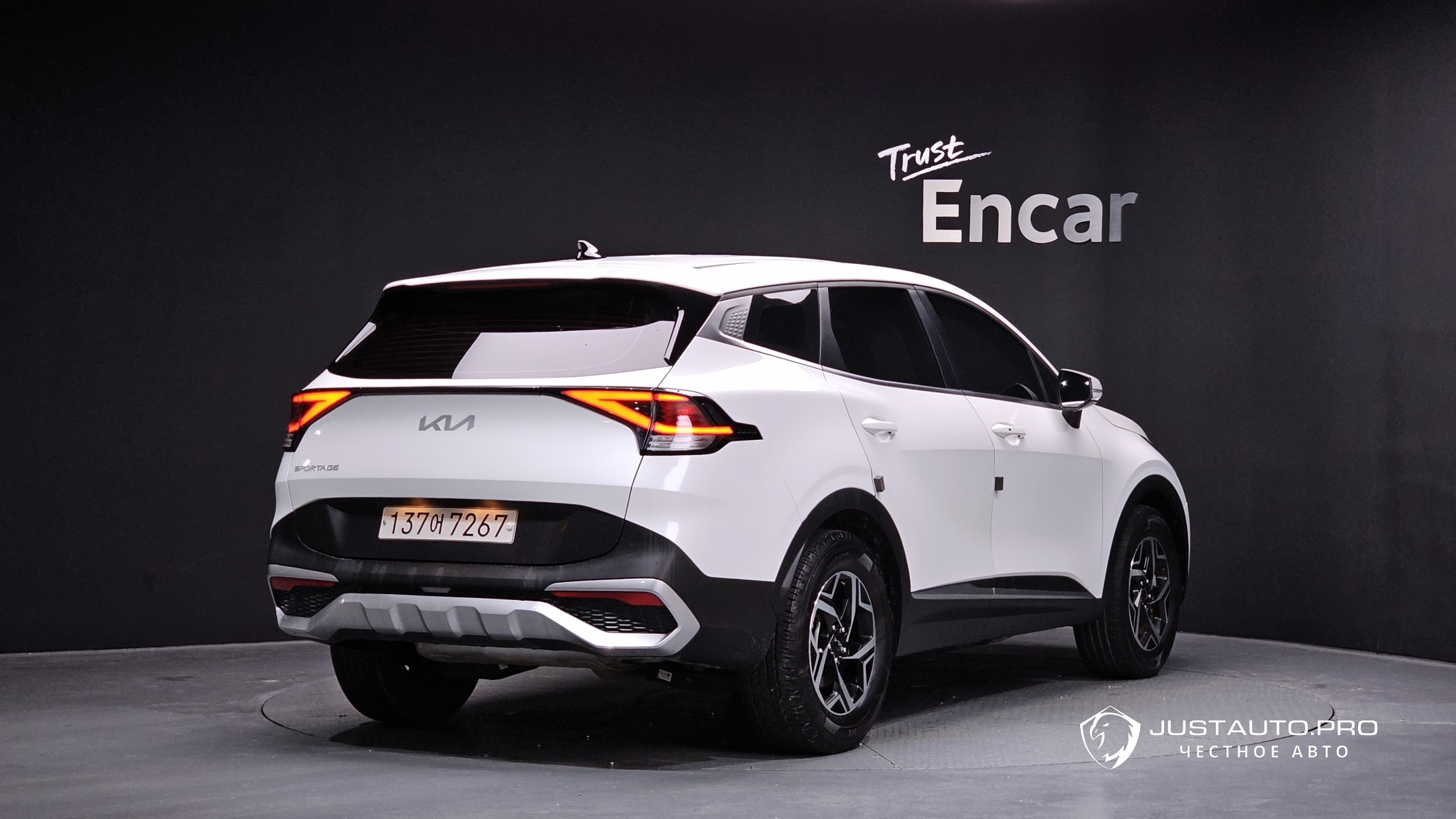 Автомобиль Kia Sportage