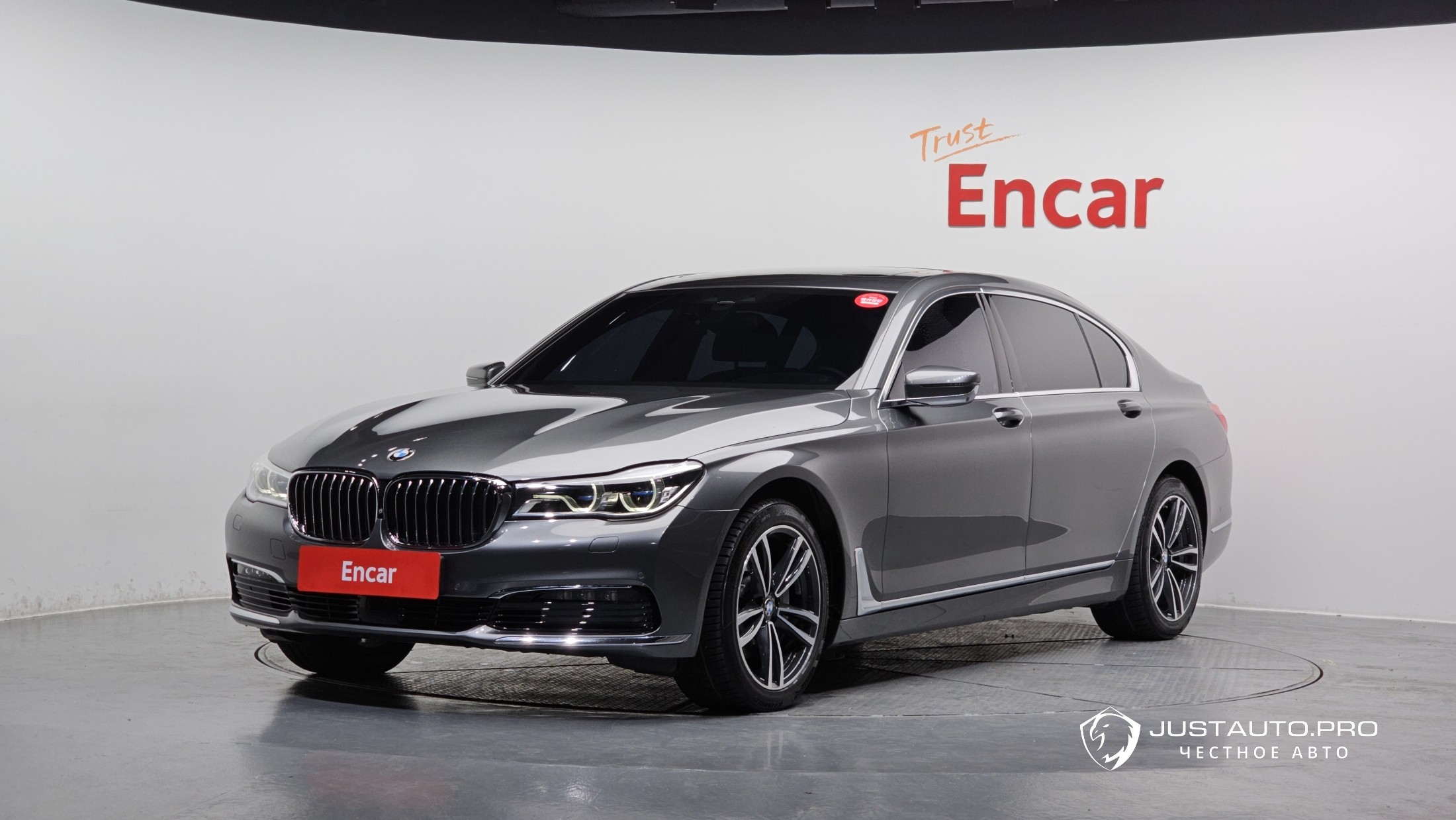 Автомобиль BMW 7-Series