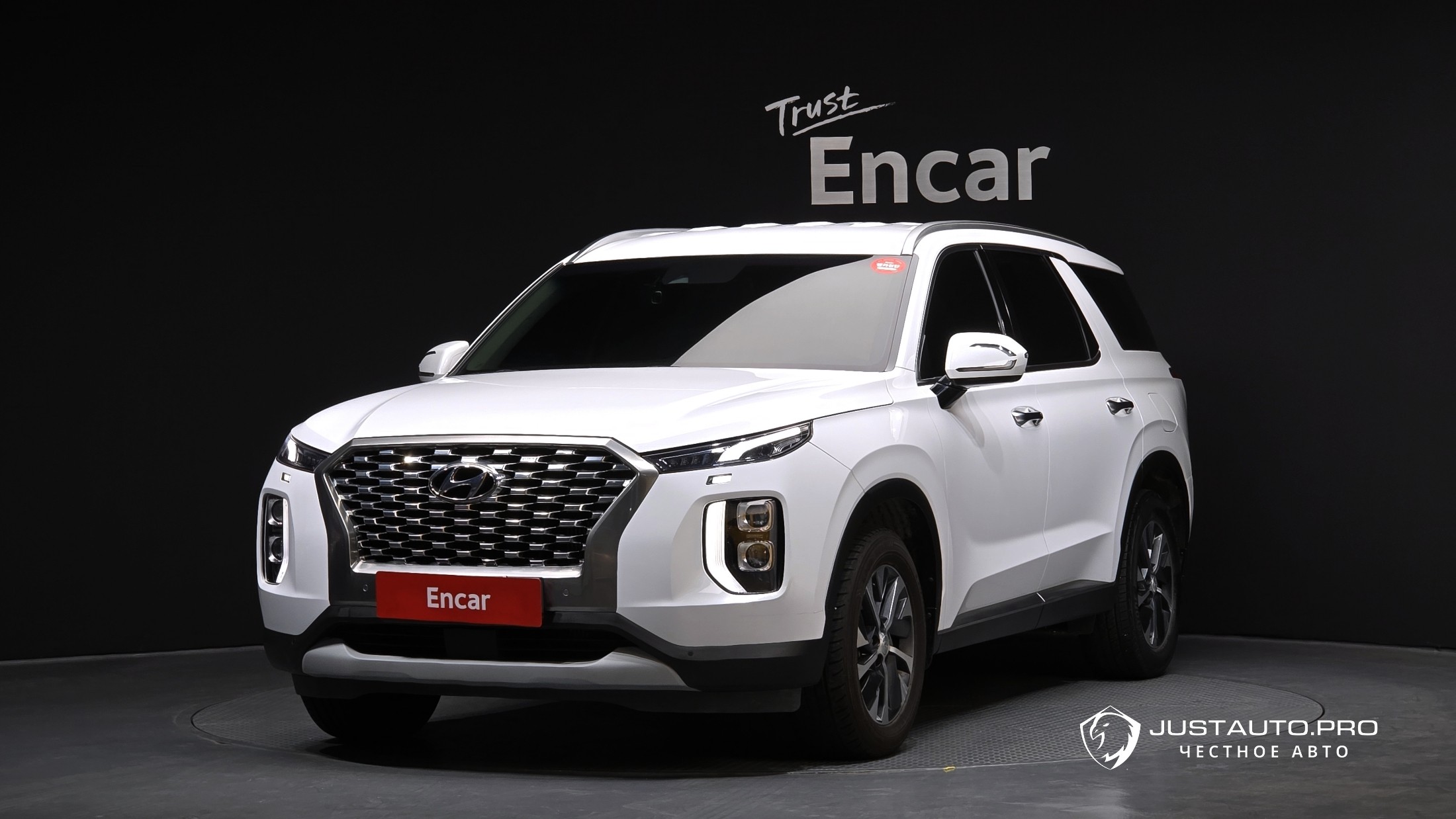 Автомобиль Hyundai Palisade