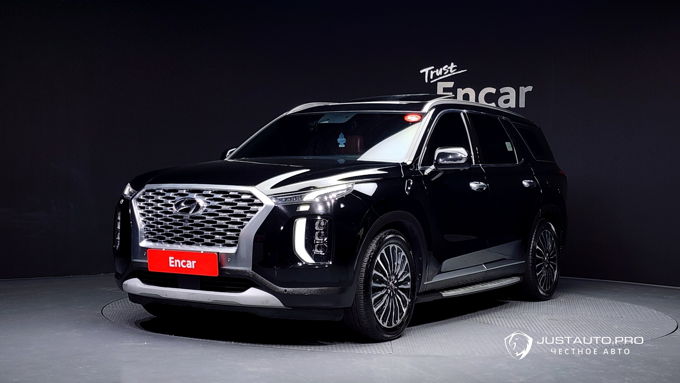Автомобиль Hyundai Palisade