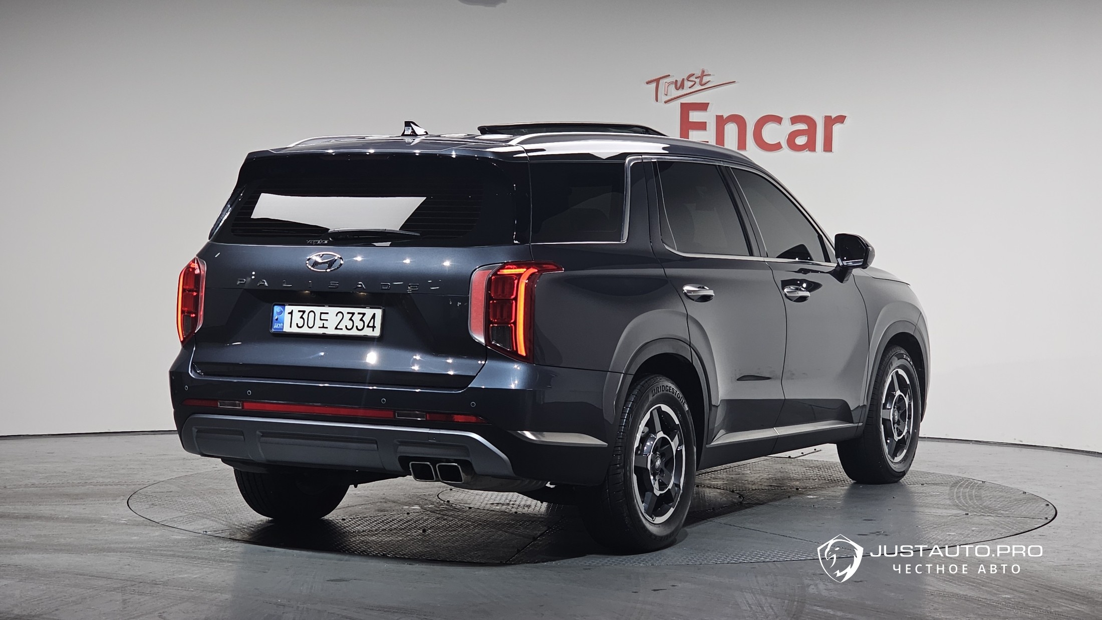 Автомобиль Hyundai Palisade