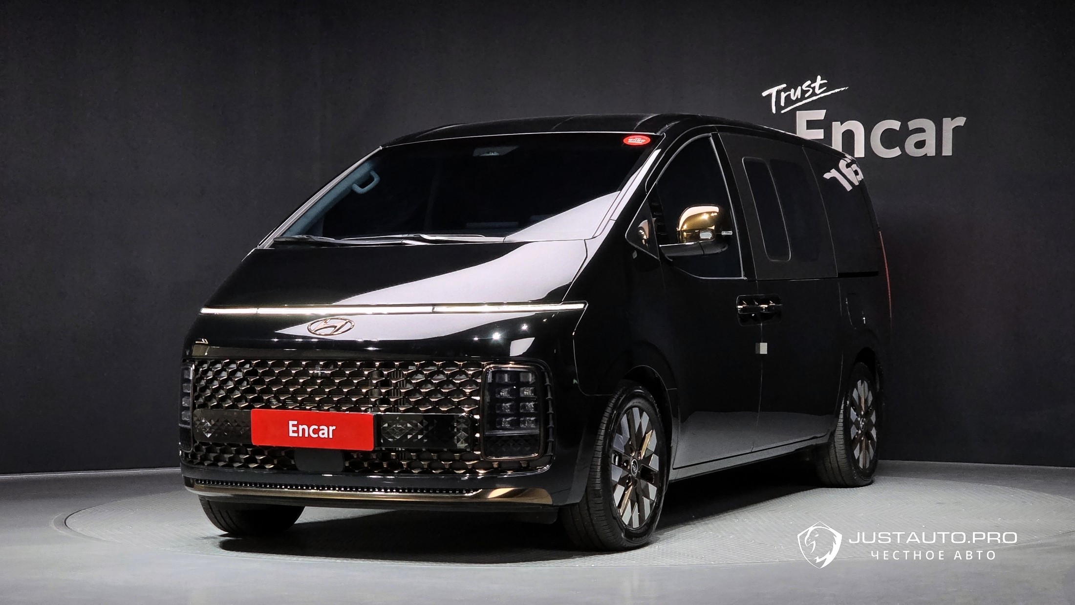 Автомобиль Hyundai Staria