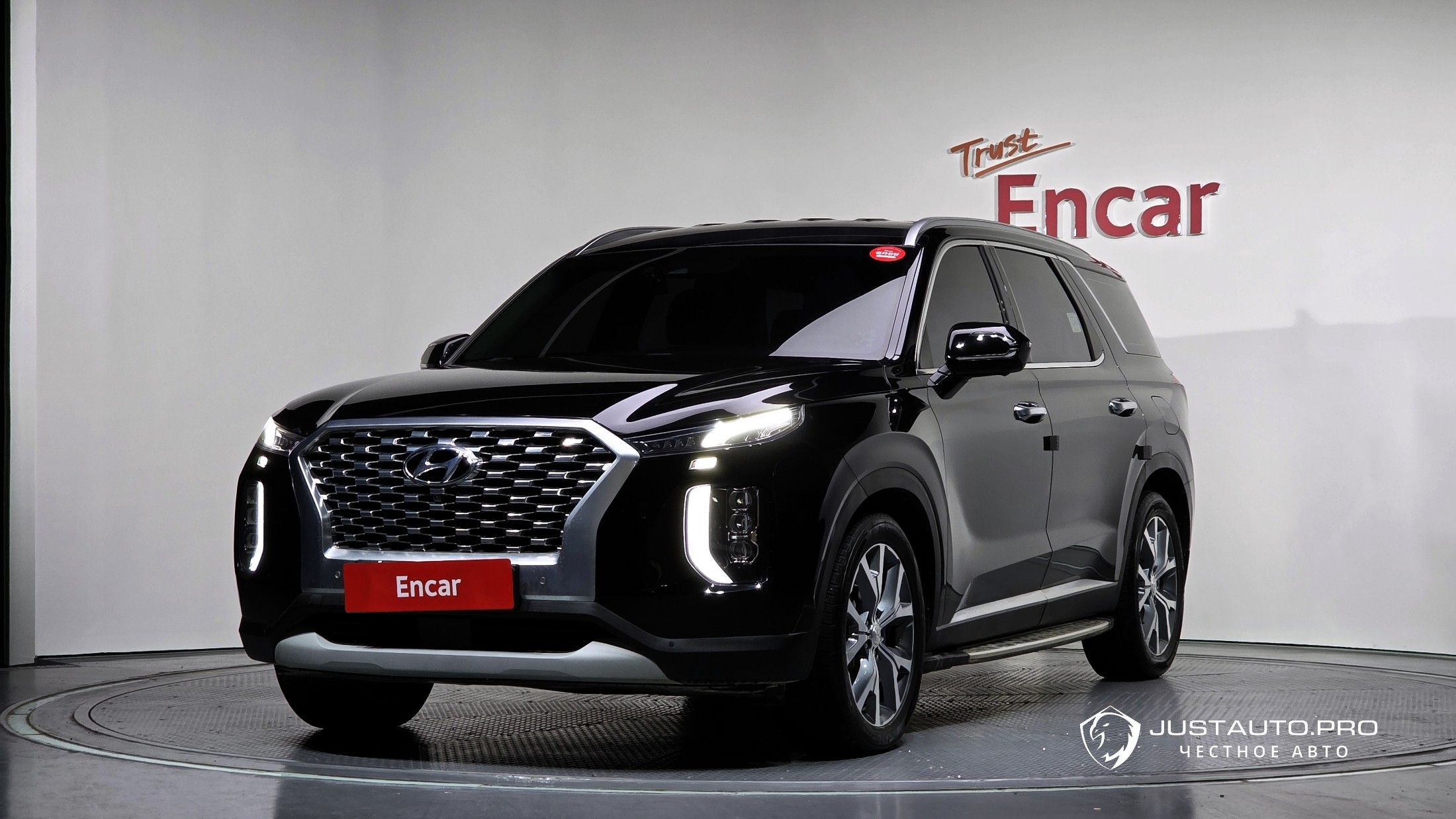 Автомобиль Hyundai Palisade