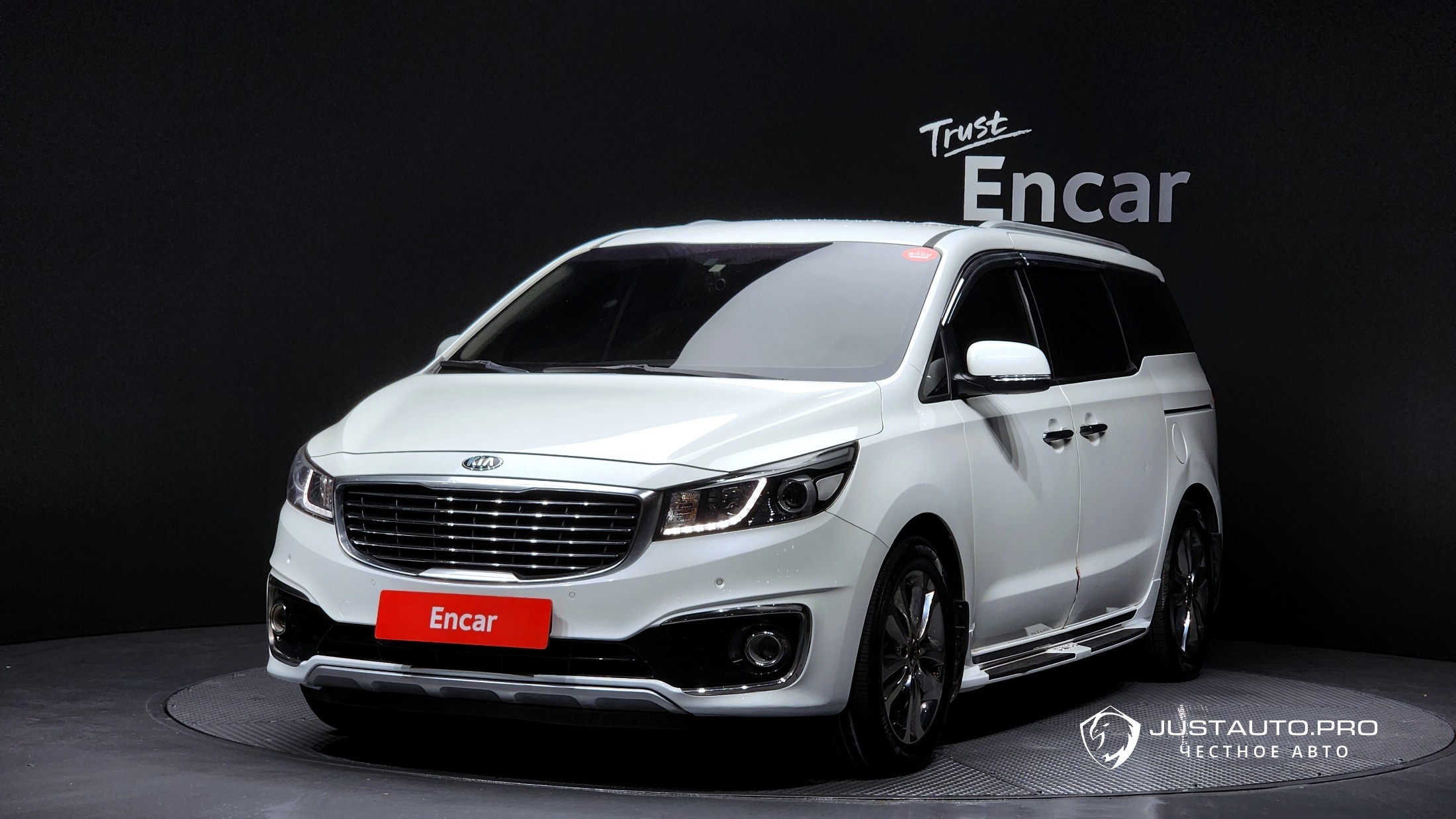 Автомобиль Kia Canival