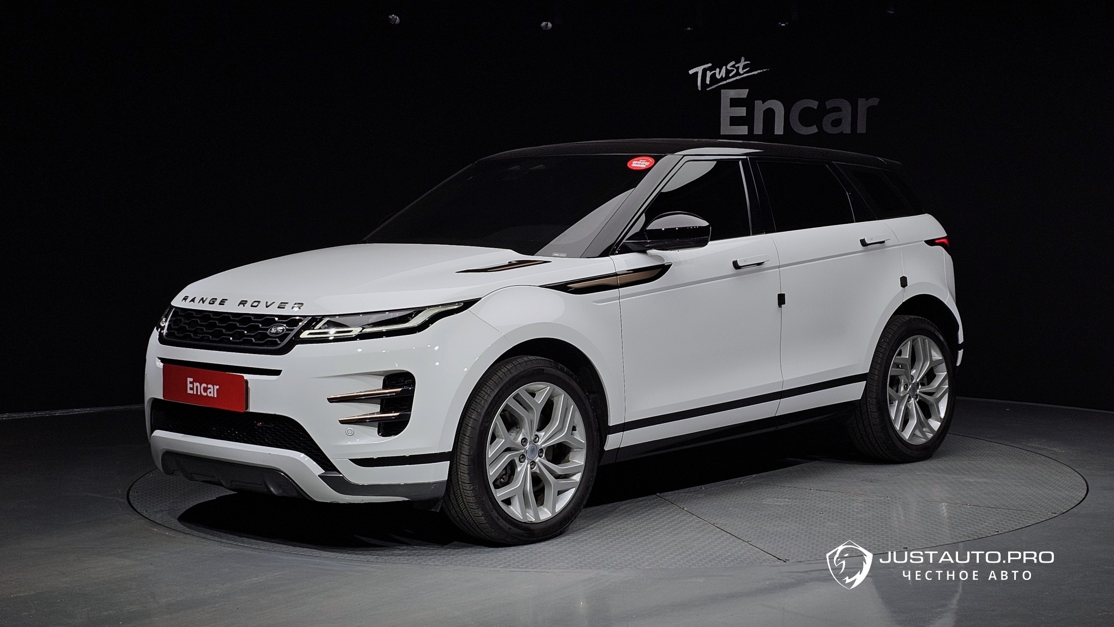 Автомобиль Land Rover Range Rover Evoque
