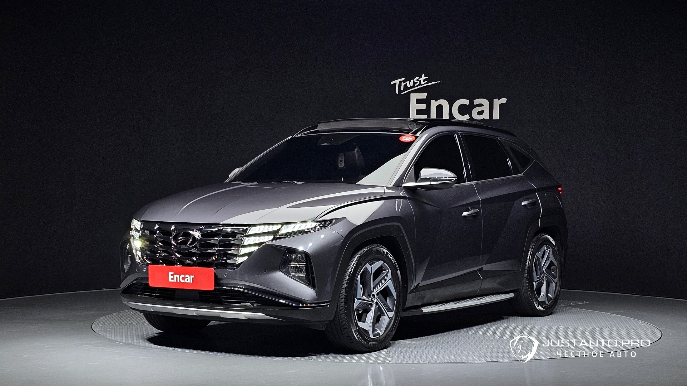 Автомобиль Hyundai Tucson