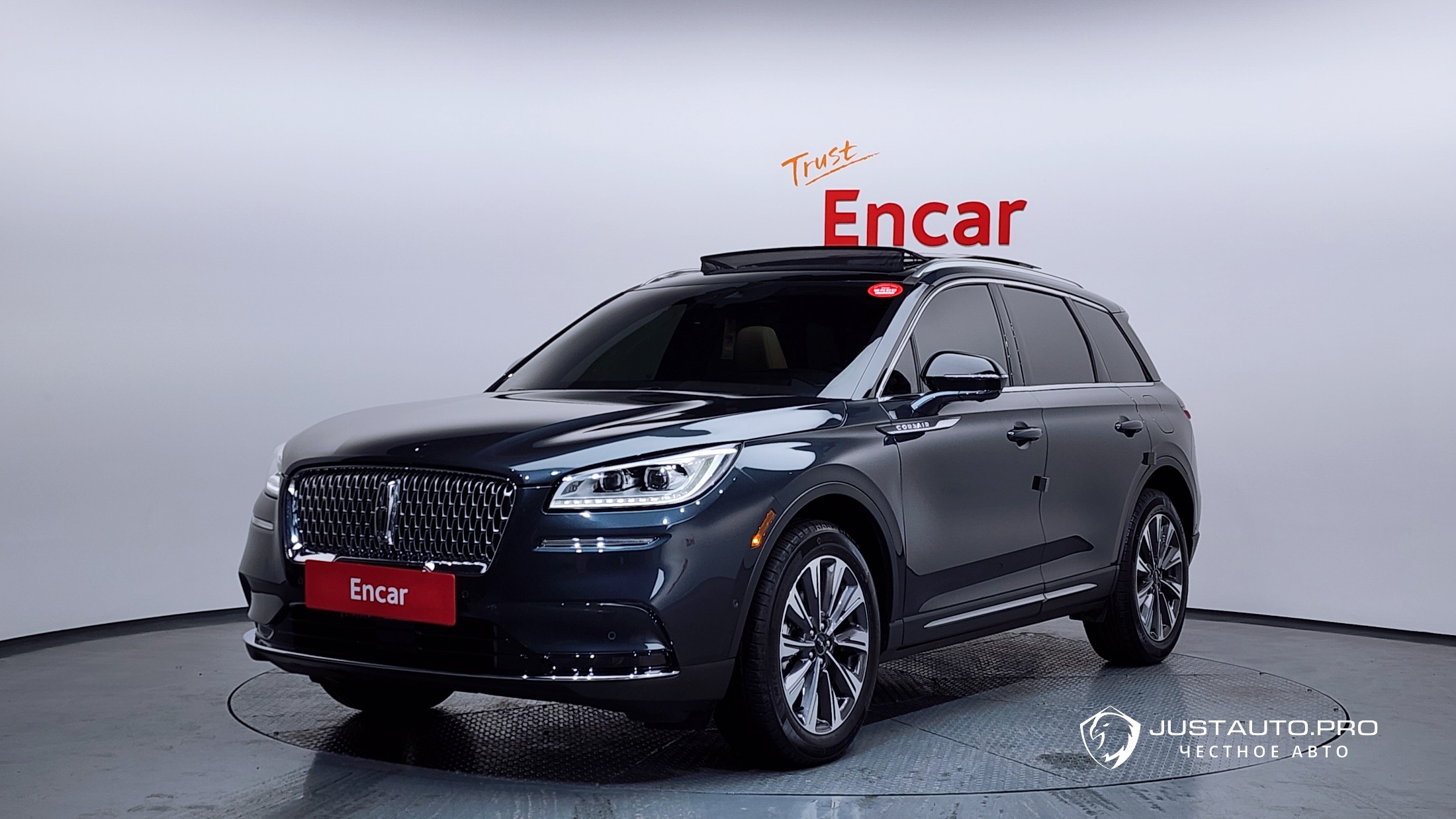 Автомобиль Lincoln Corsair