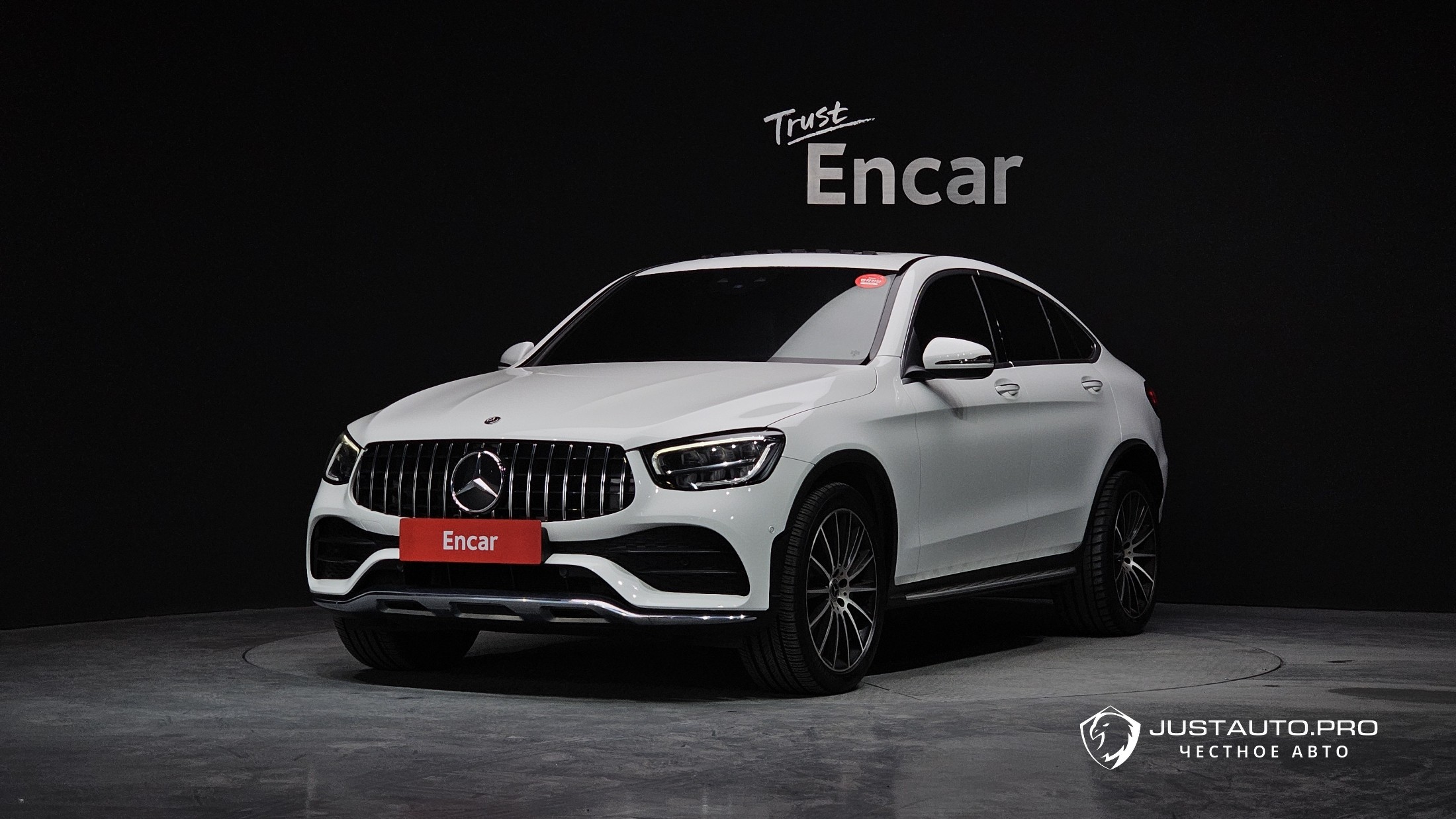 Автомобиль Mercedes-Benz GLC-Class