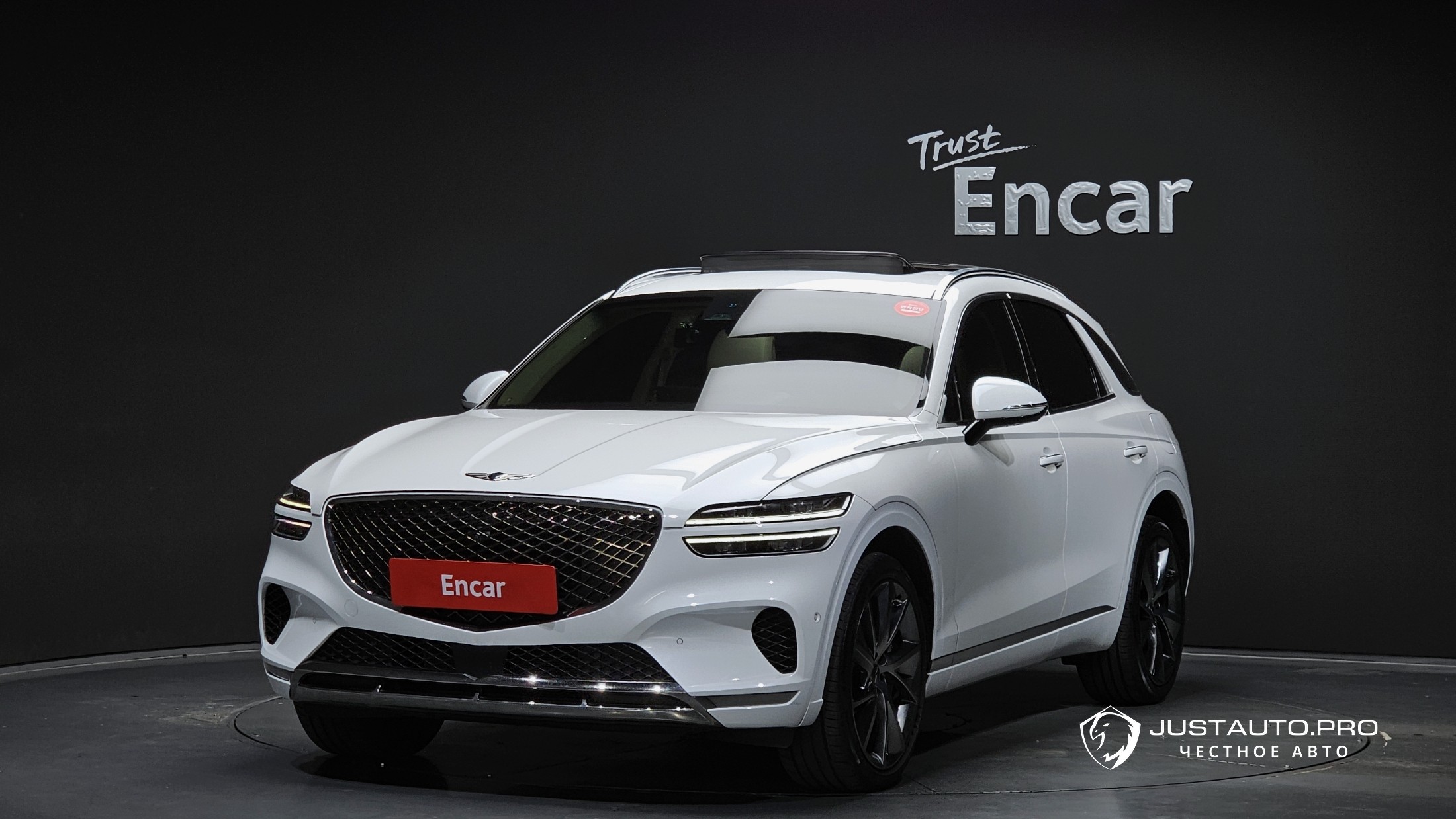 Автомобиль Genesis GV70