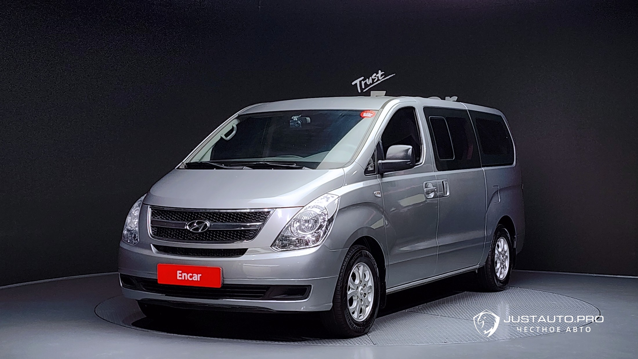 Автомобиль Hyundai Starex