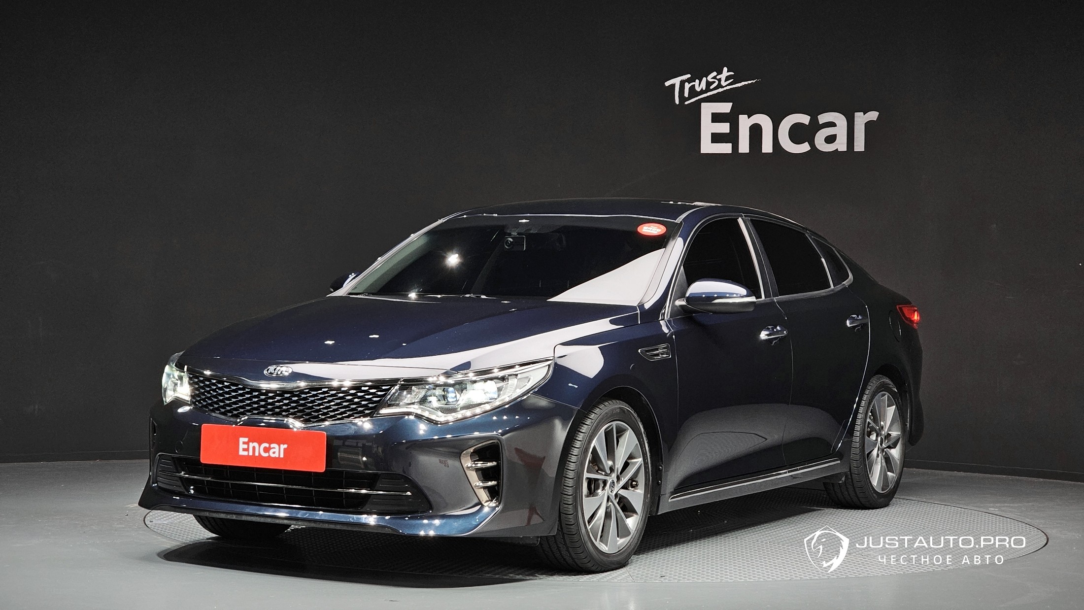 Автомобиль Kia K5