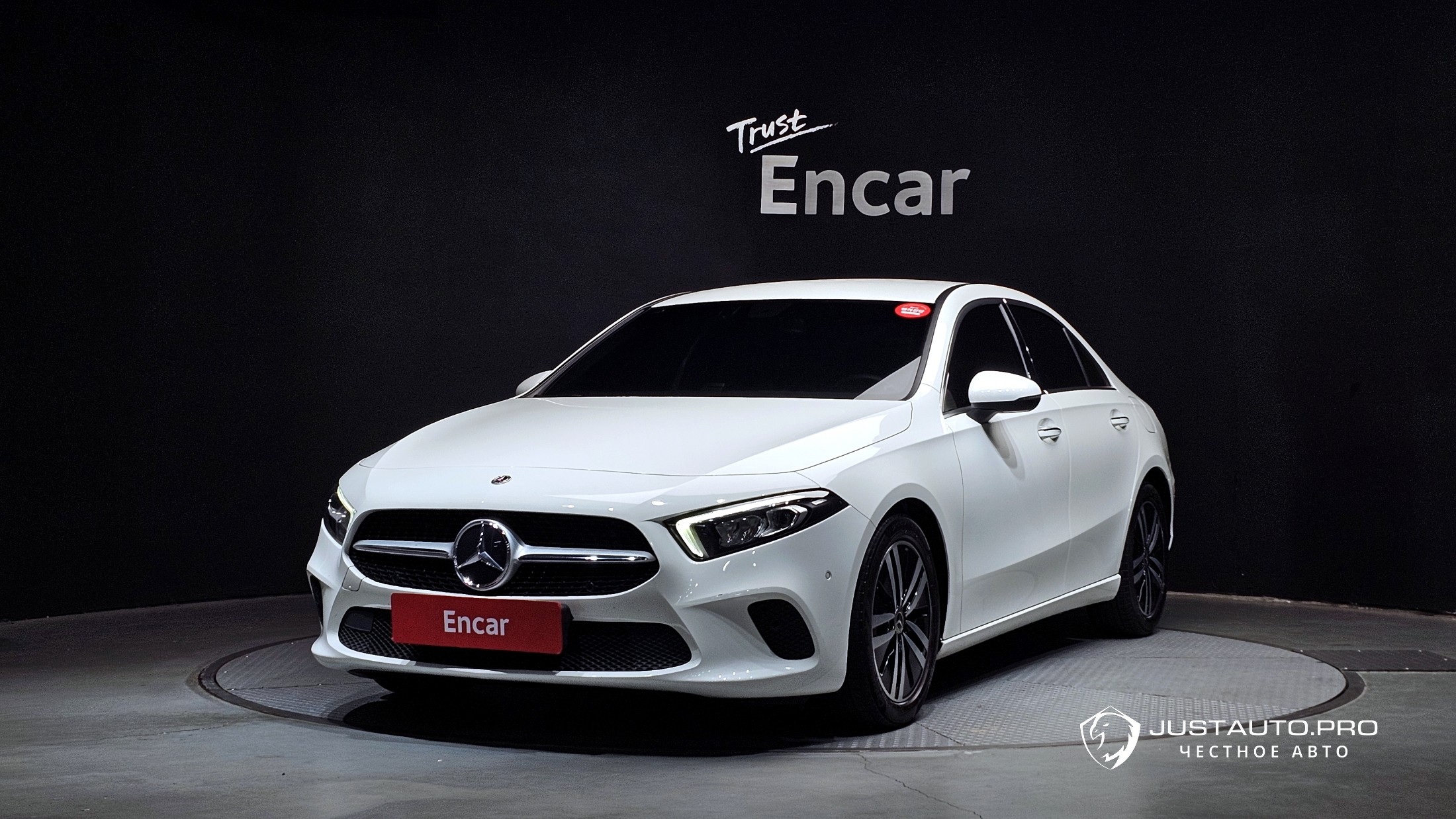 Автомобиль Mercedes-Benz A-Class