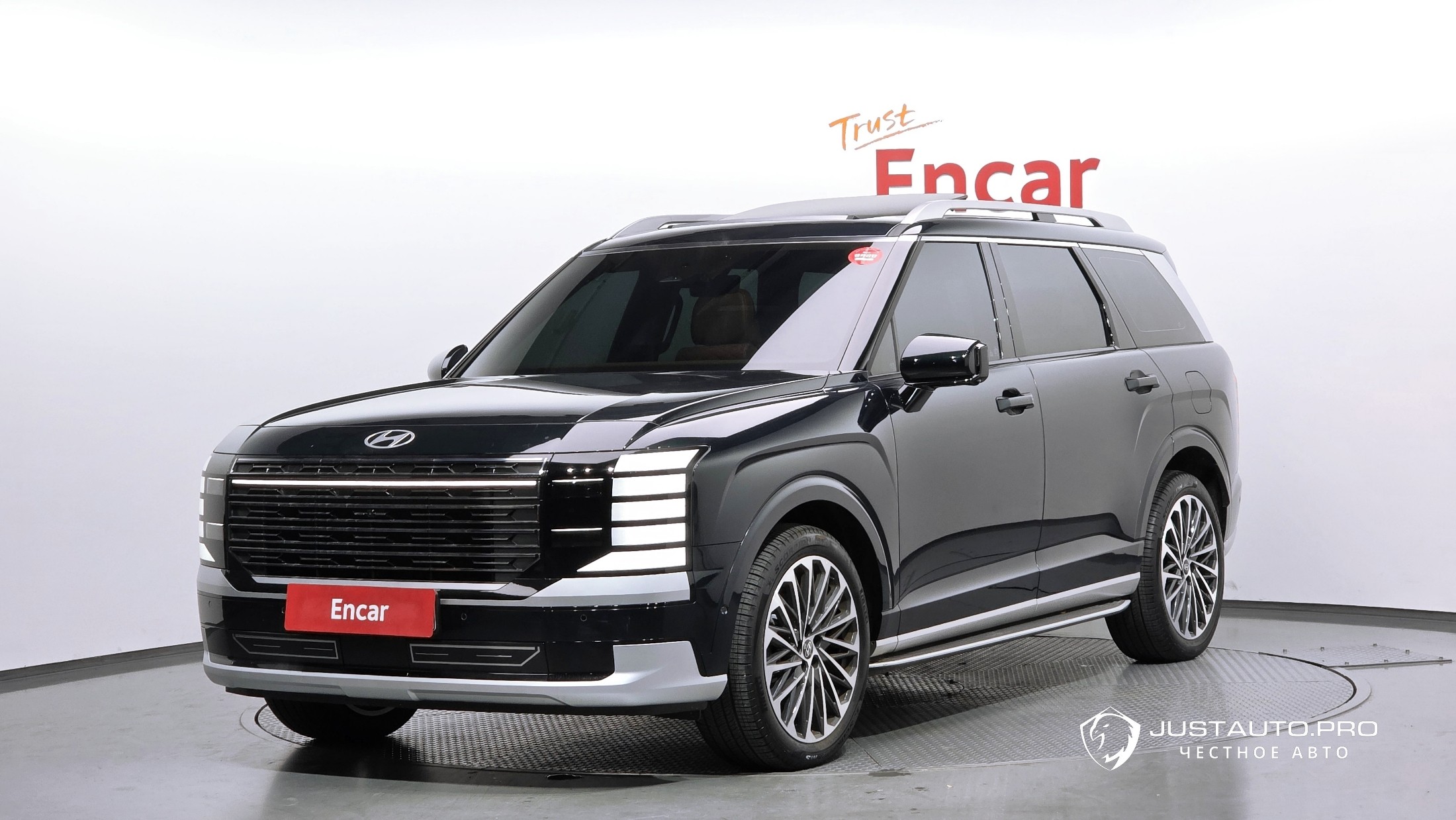 Автомобиль Hyundai Palisade