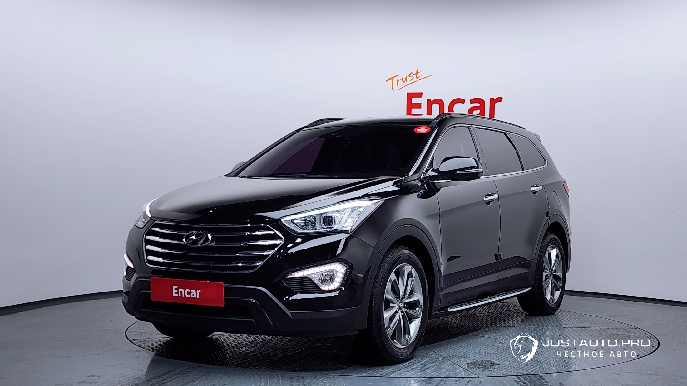 Автомобиль Hyundai Maxcruz