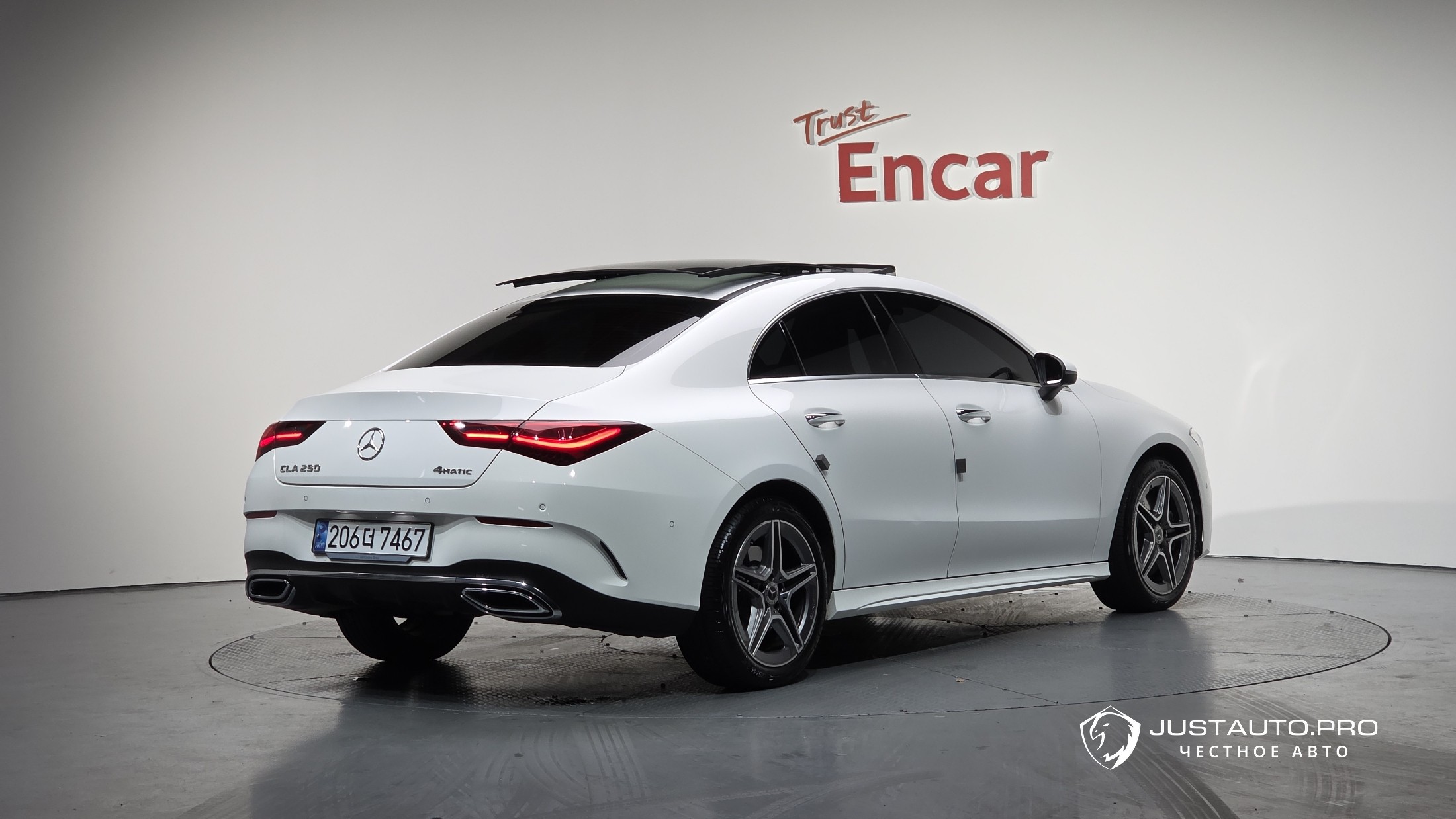 Автомобиль Mercedes-Benz CLA-Class