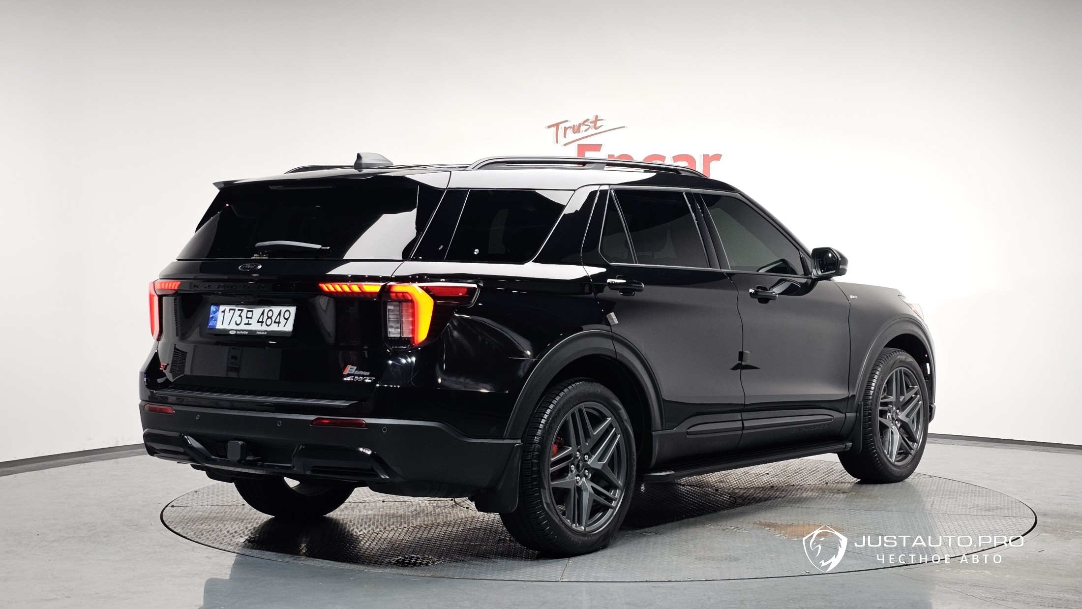 Автомобиль Ford Explorer