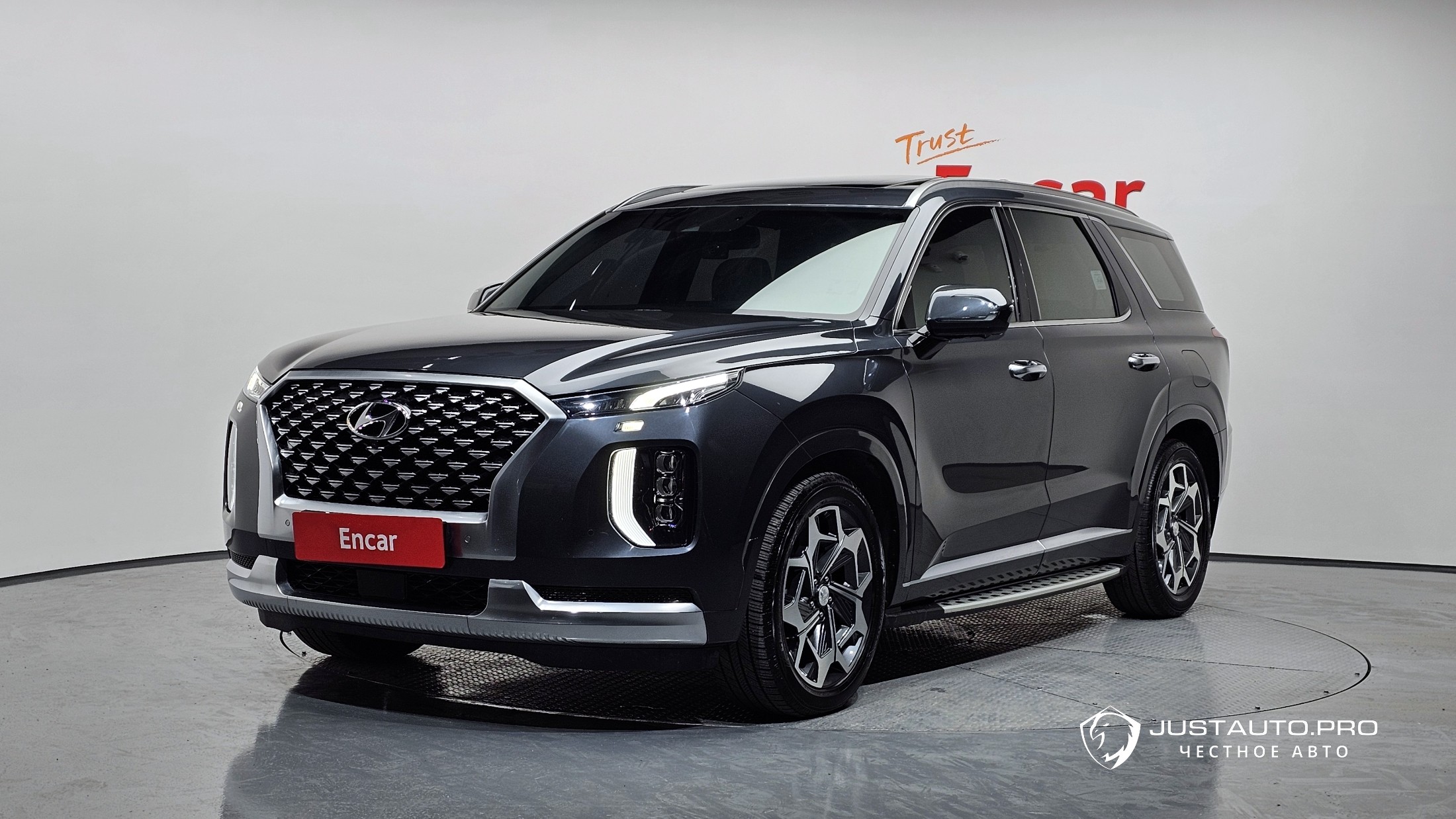 Автомобиль Hyundai Palisade