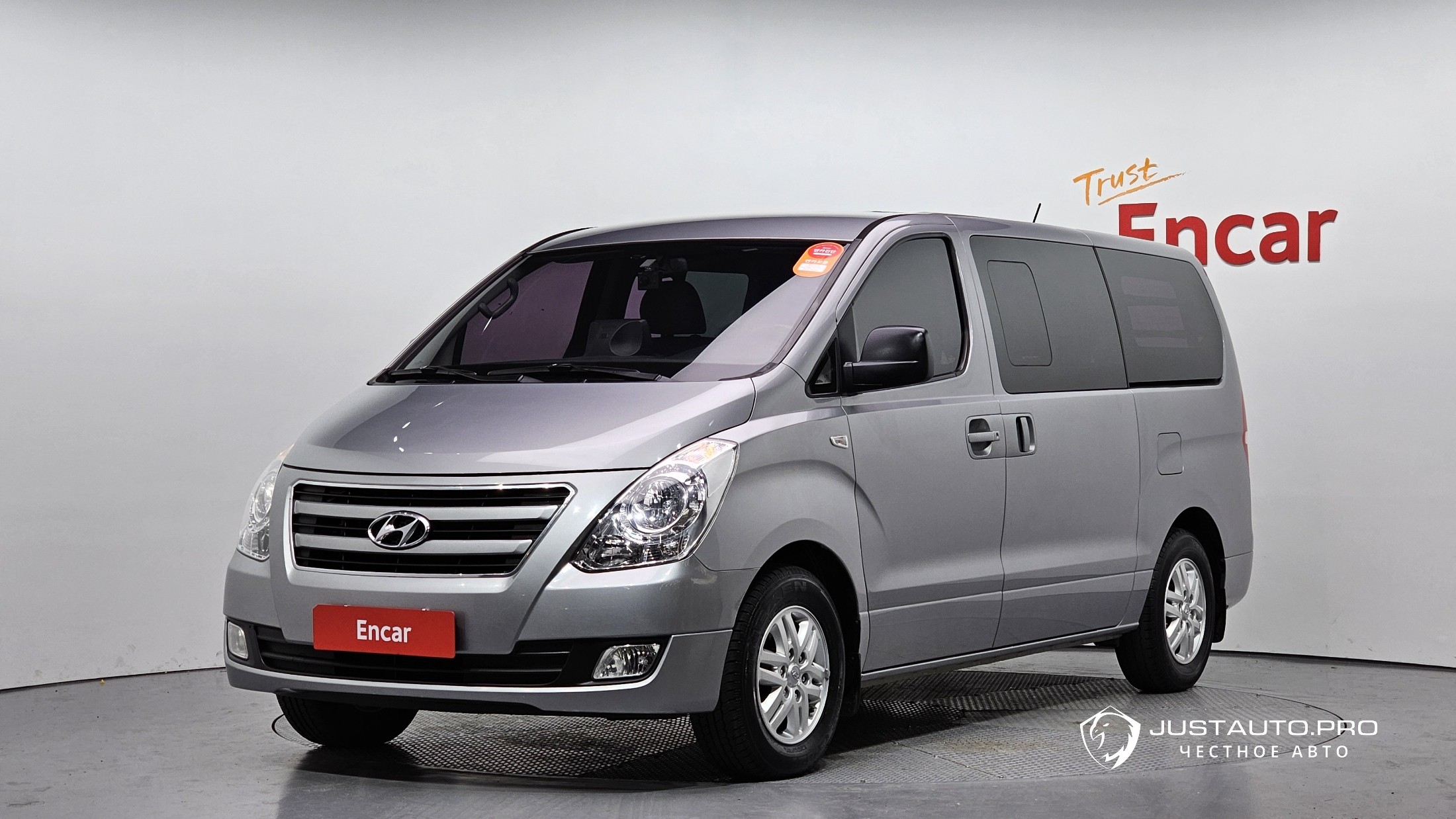 Автомобиль Hyundai Starex