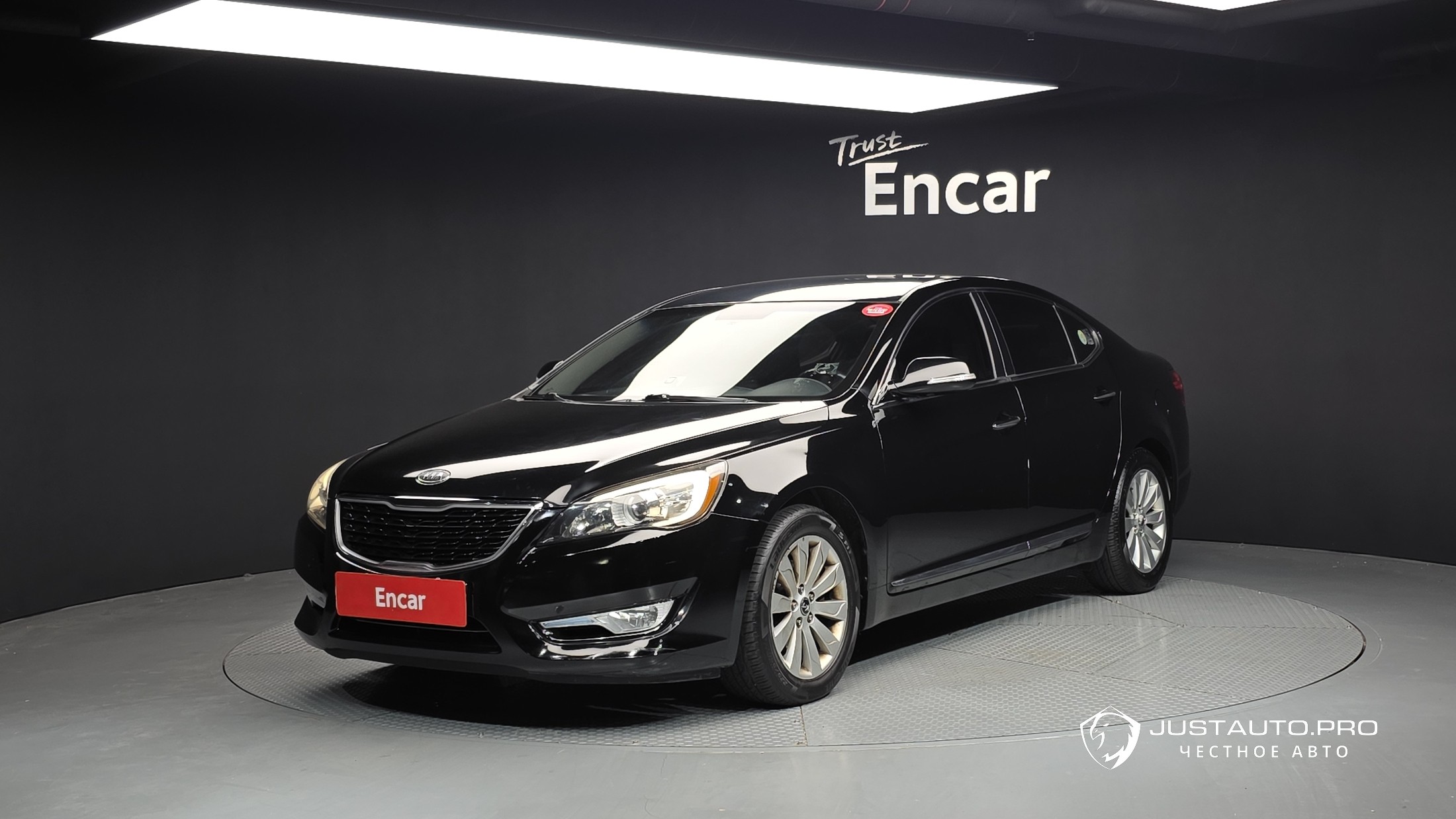 Автомобиль Kia K7