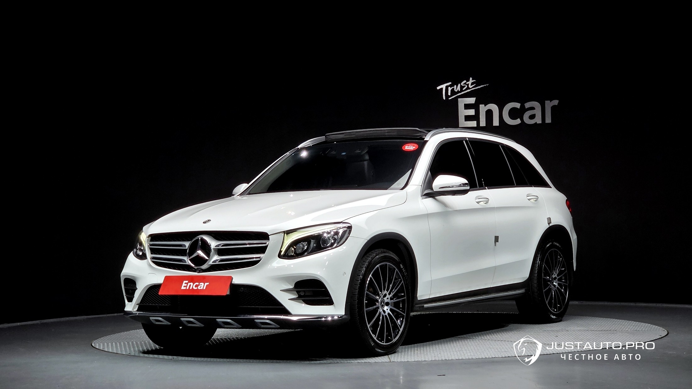 Автомобиль Mercedes-Benz GLC-Class