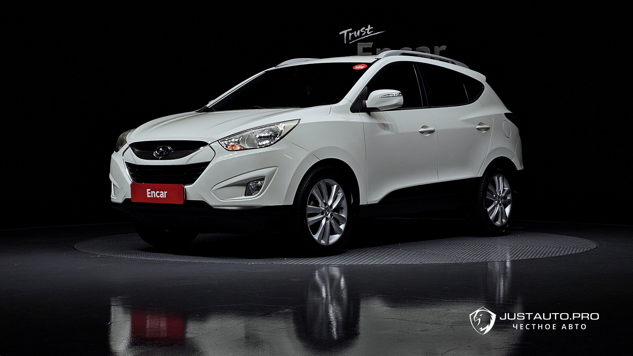 Автомобиль Hyundai Tucson