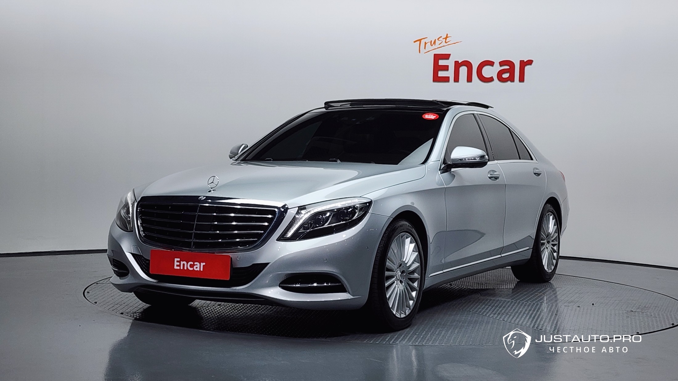 Автомобиль Mercedes-Benz S-Class