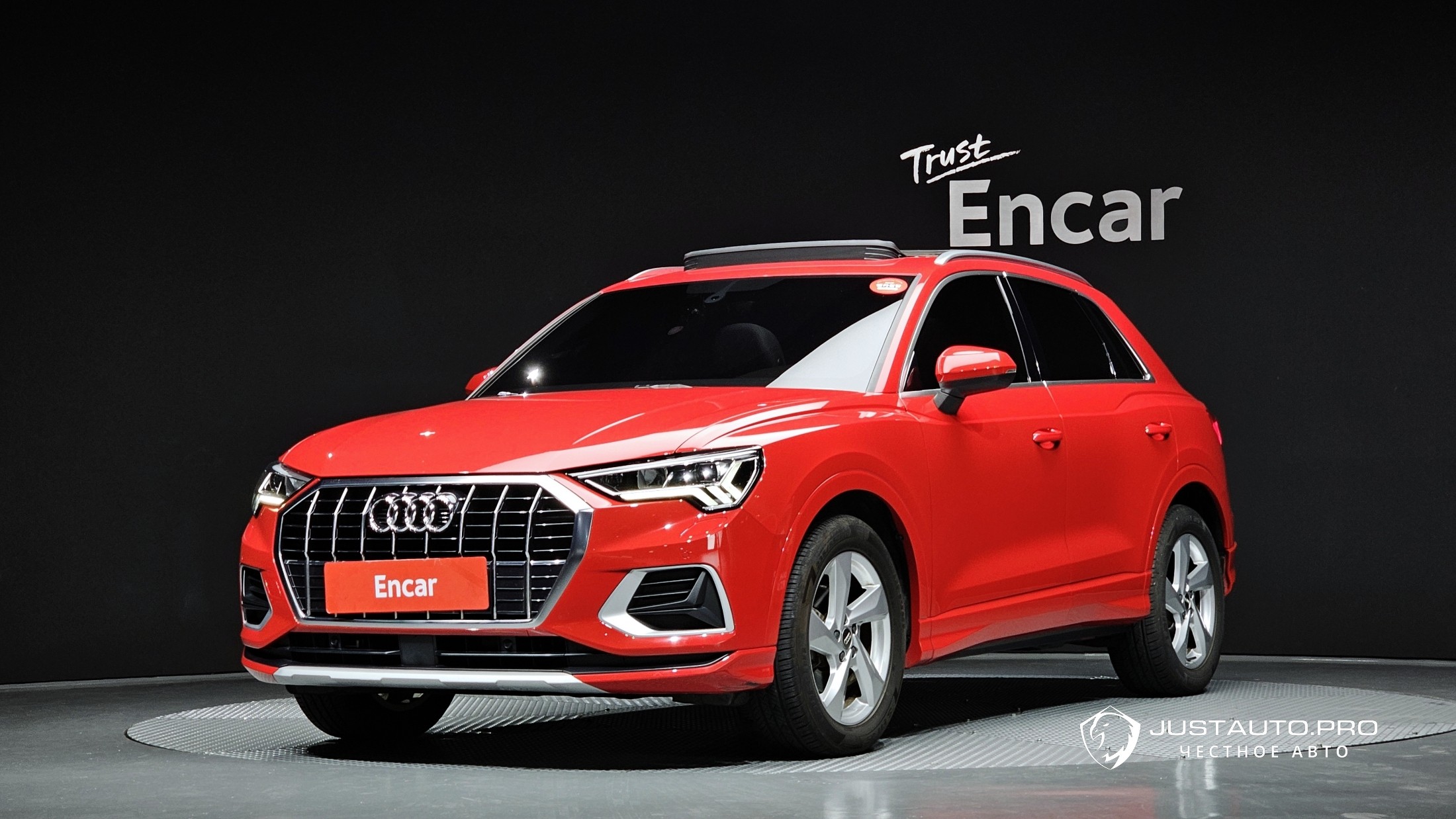 Автомобиль Audi Q3