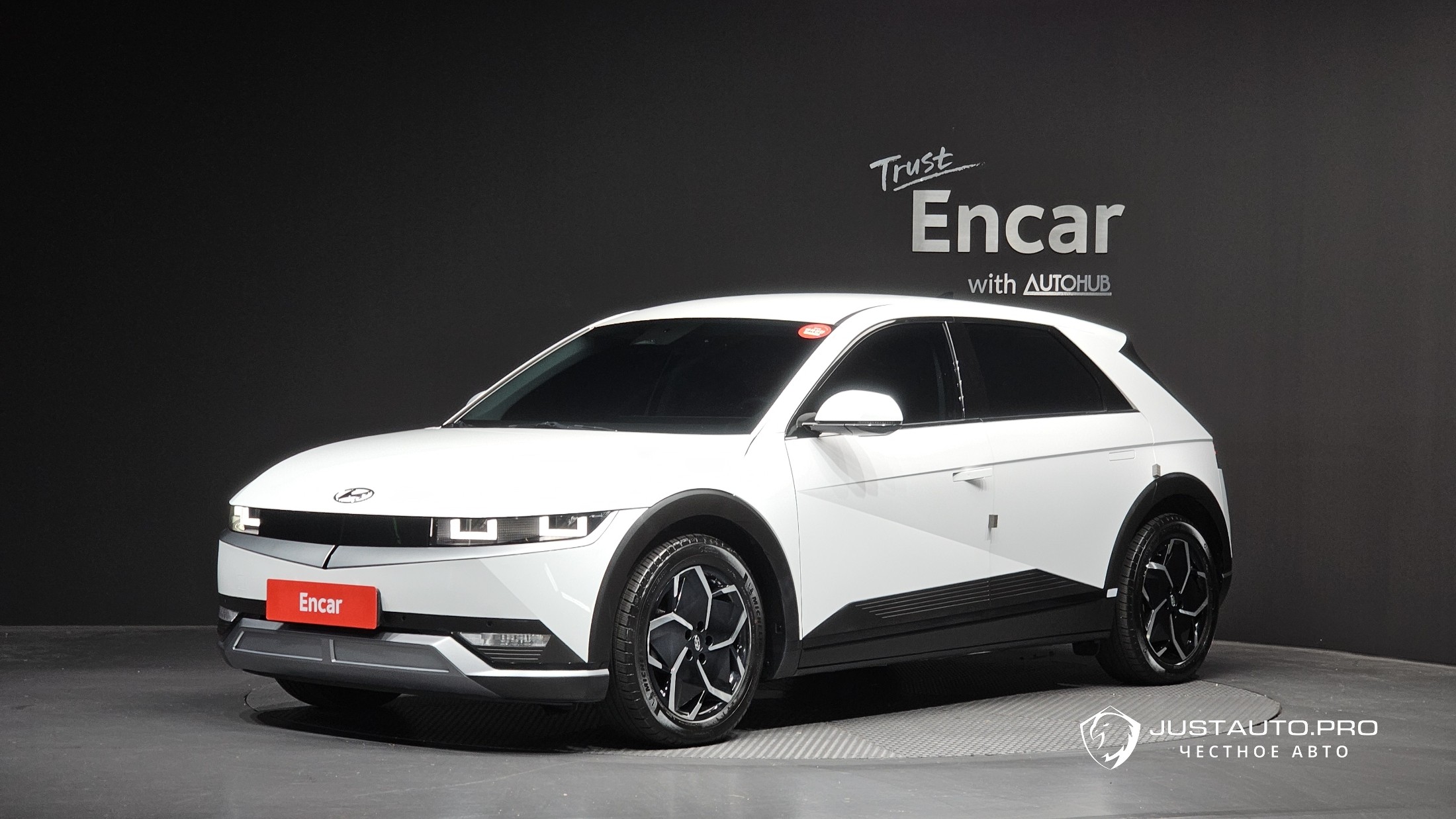 Автомобиль Hyundai Ioniq5