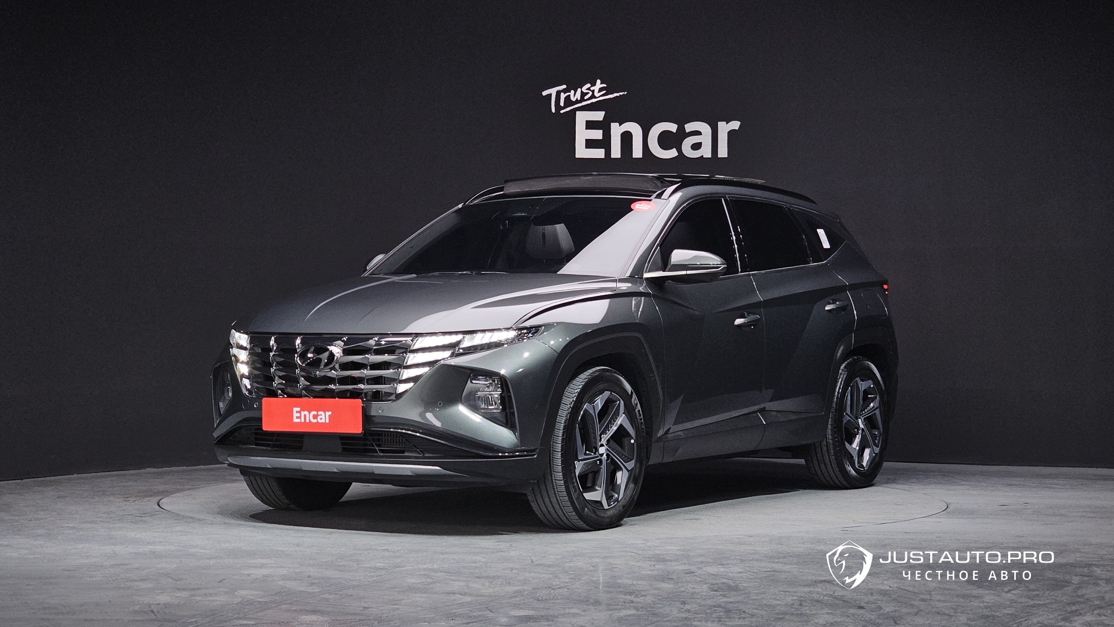 Автомобиль Hyundai Tucson