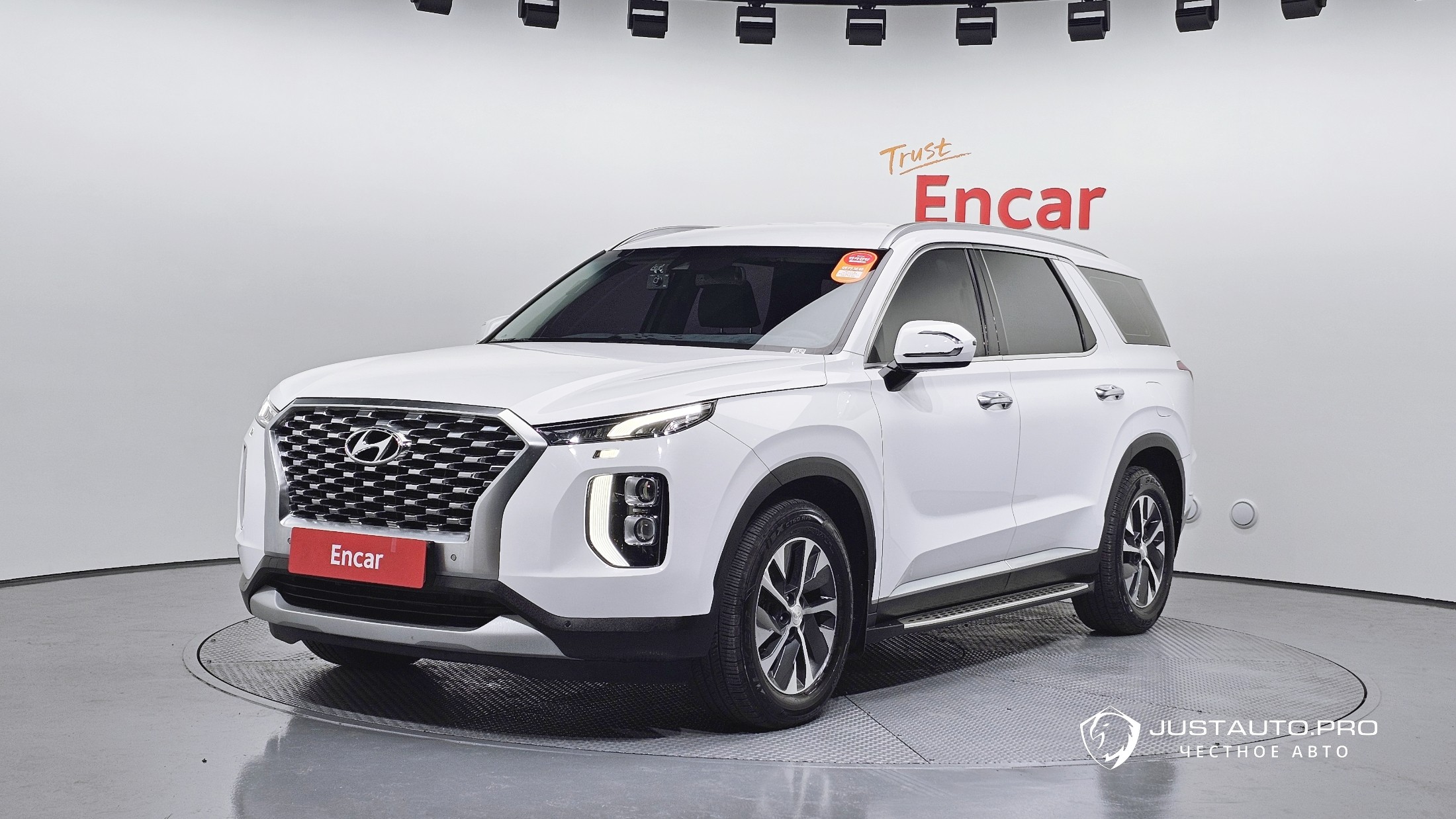 Автомобиль Hyundai Palisade