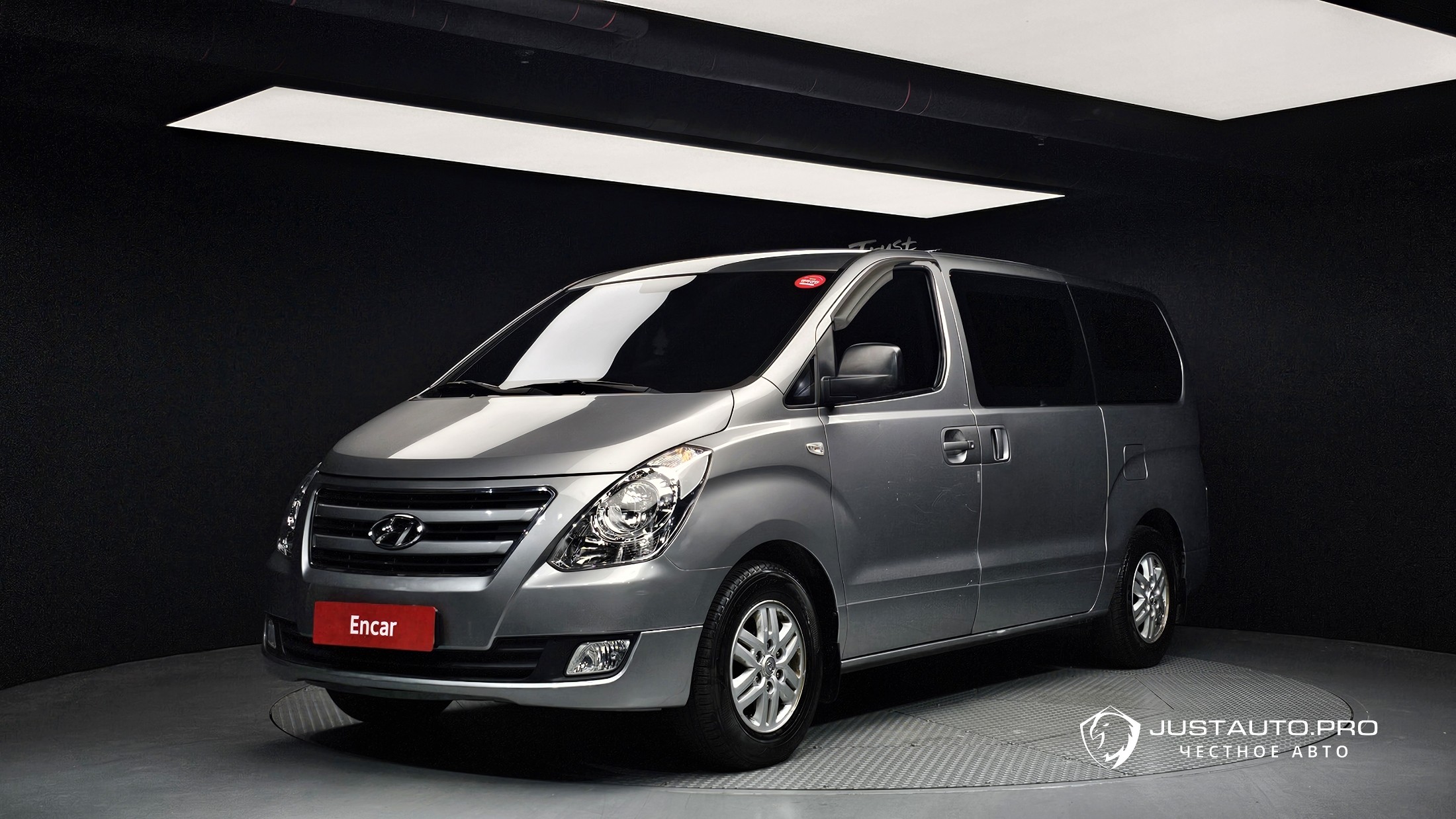 Автомобиль Hyundai Starex