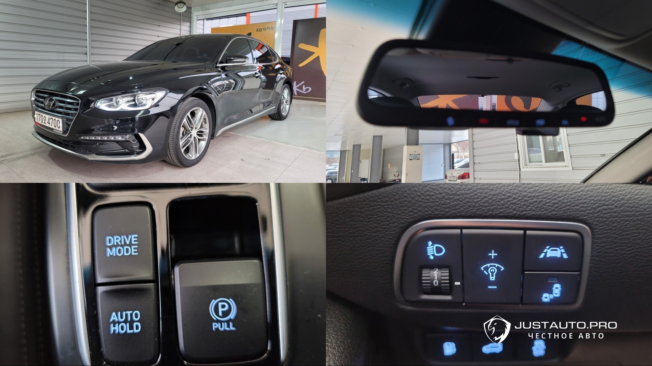 Автомобиль Hyundai Grandeur