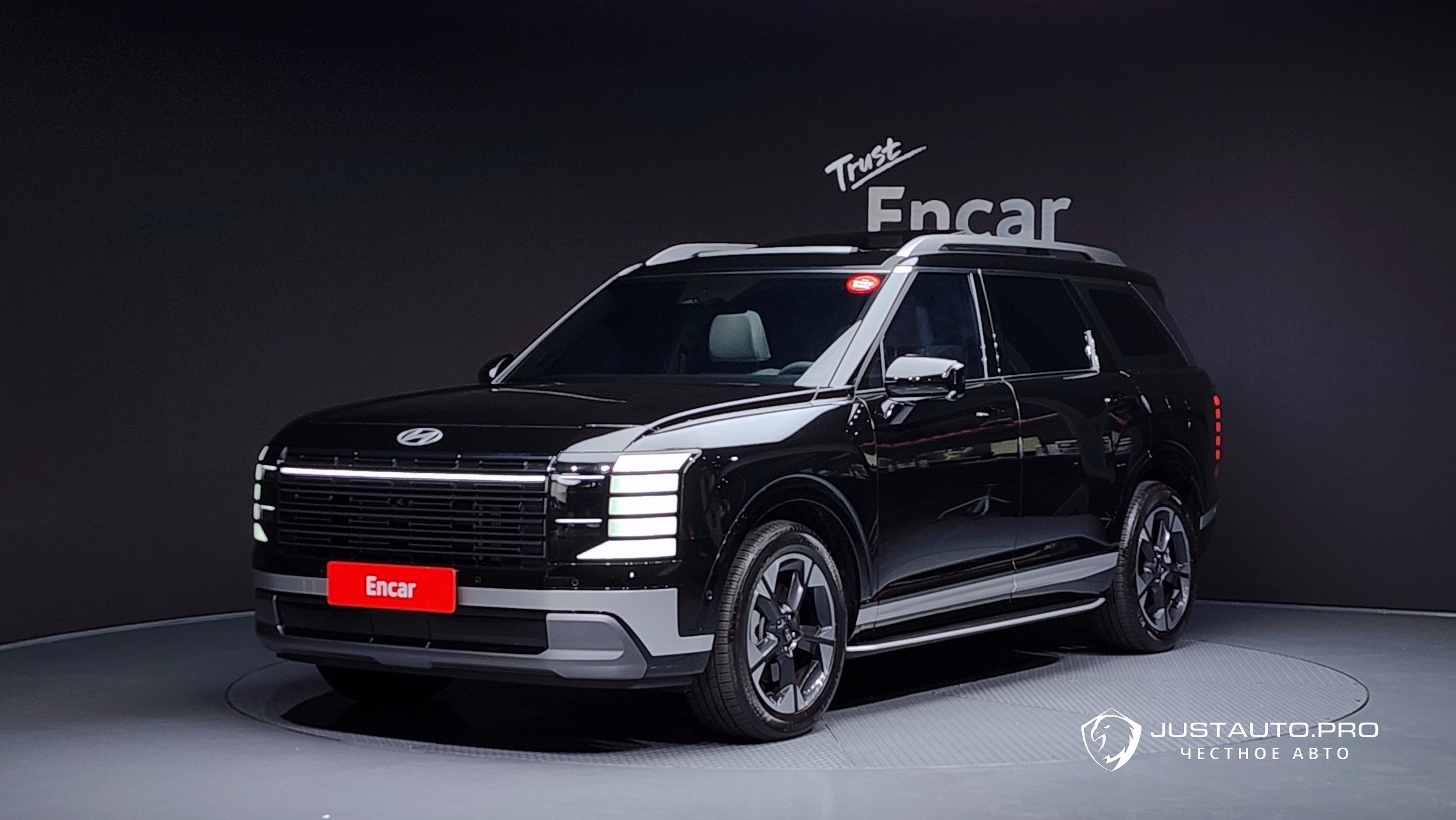 Автомобиль Hyundai Palisade