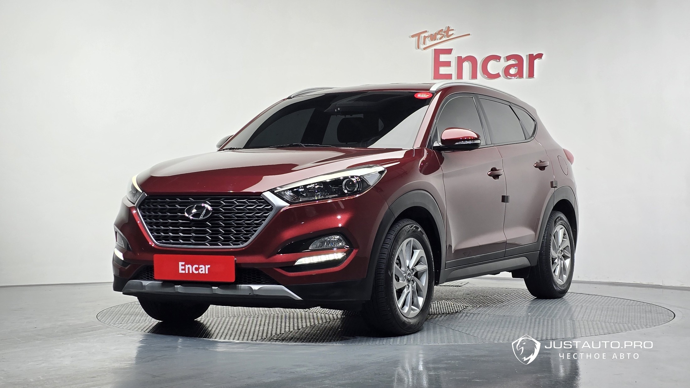 Автомобиль Hyundai Tucson