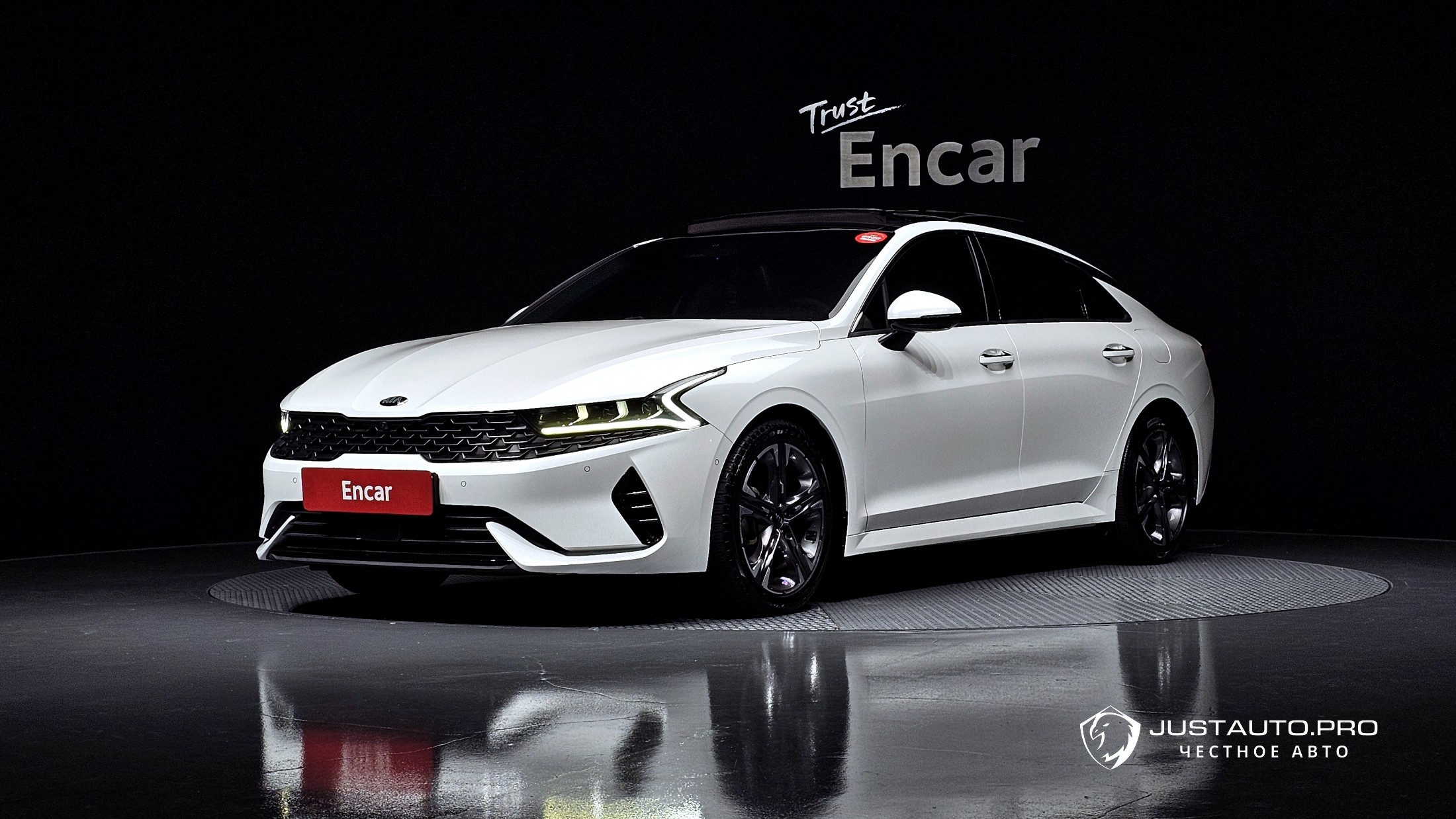 Автомобиль Kia K5