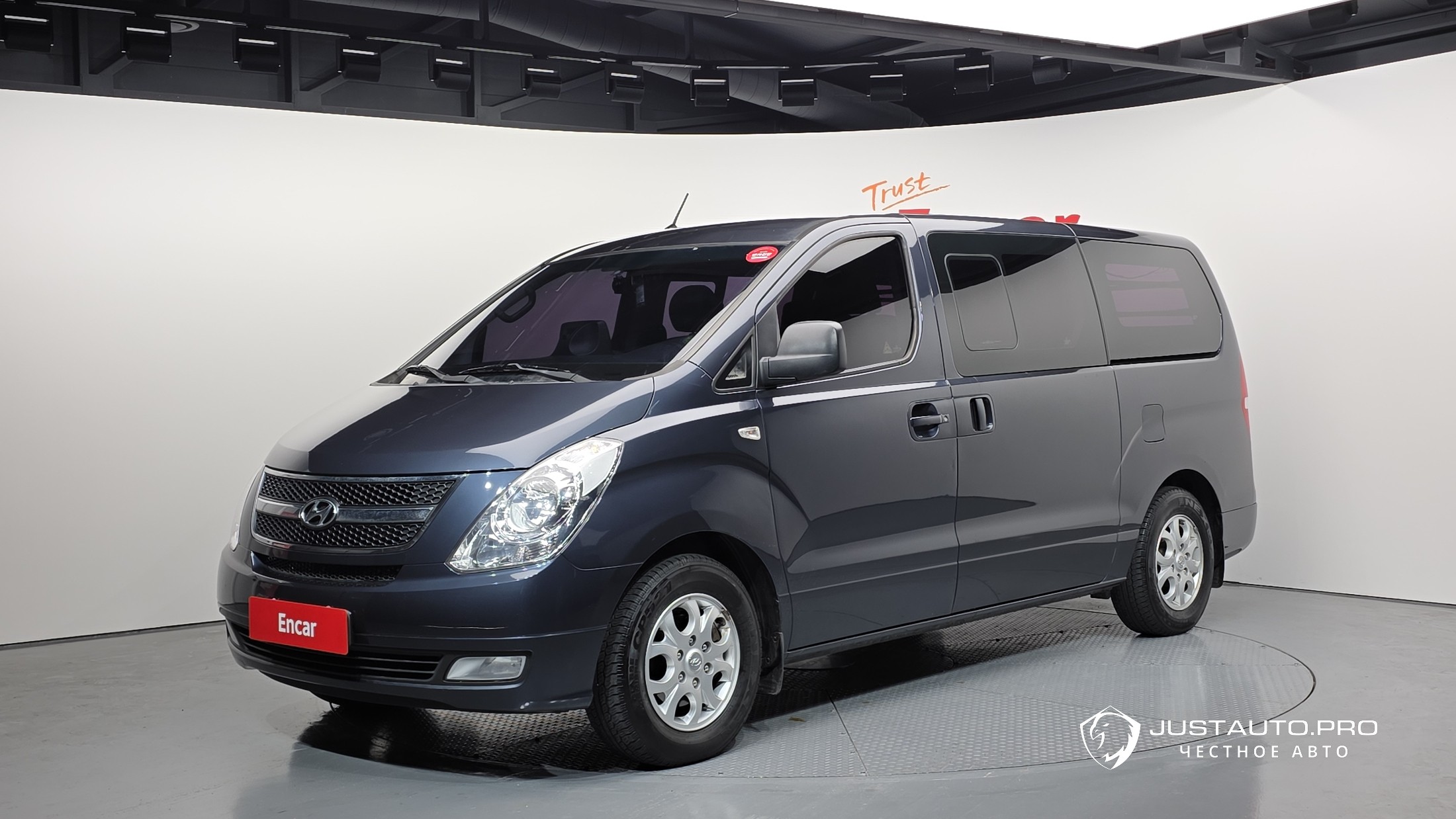 Автомобиль Hyundai Starex