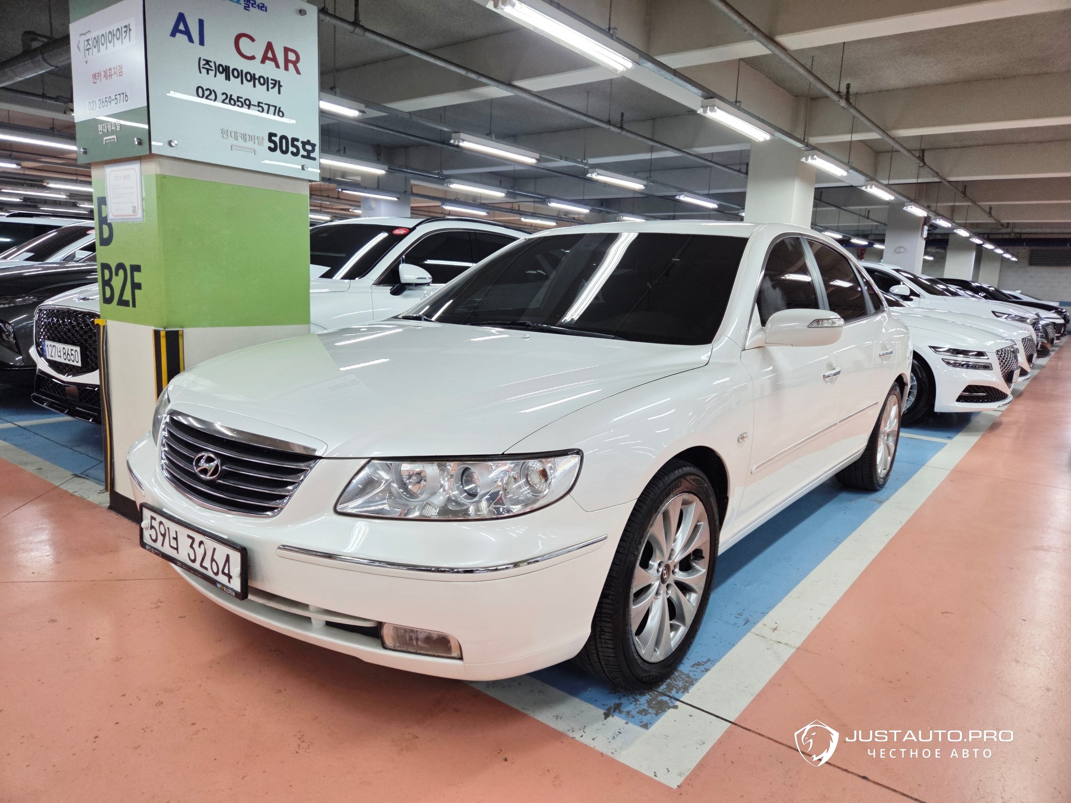 Автомобиль Hyundai Grandeur