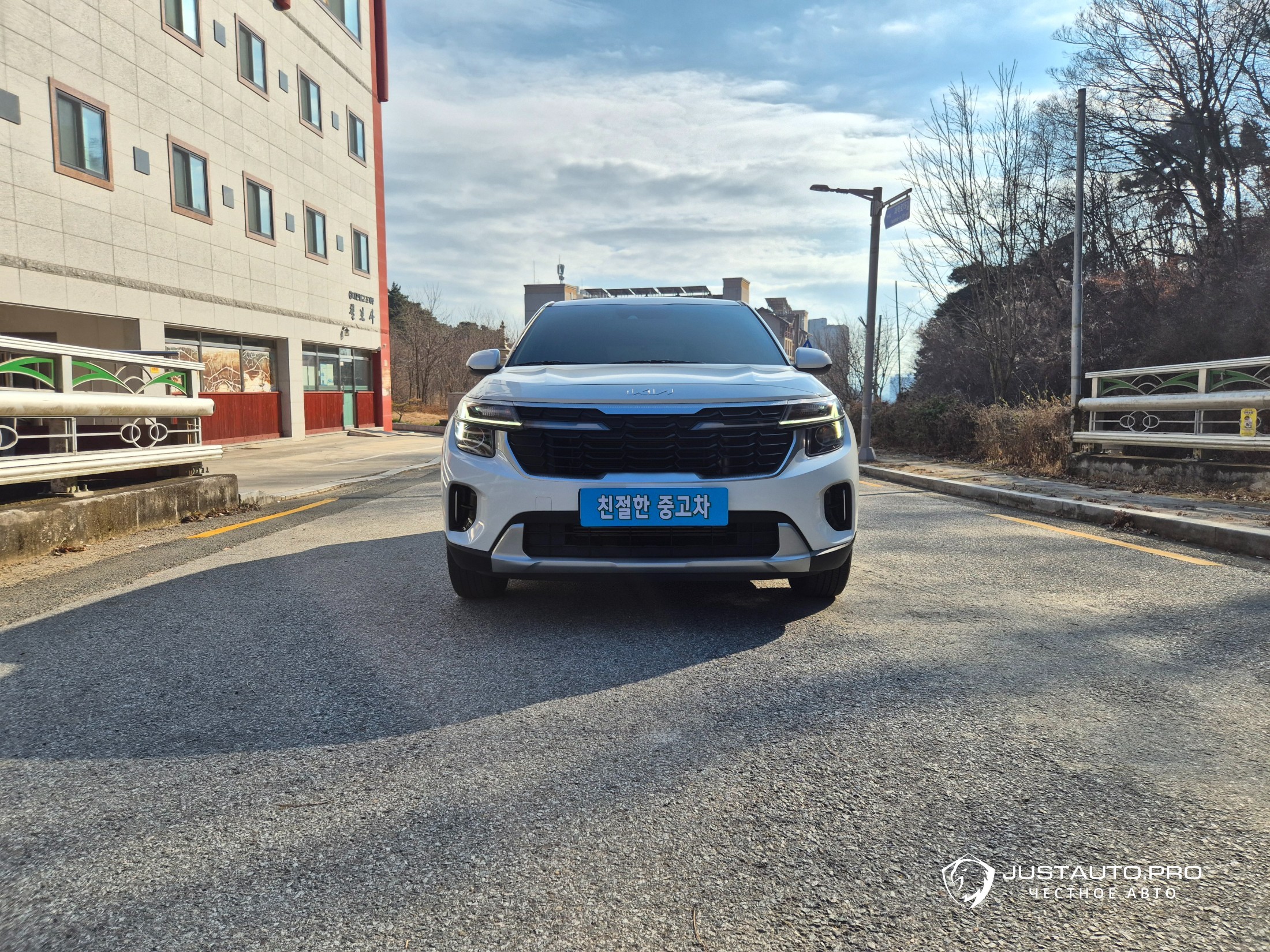 Автомобиль Kia Seltos