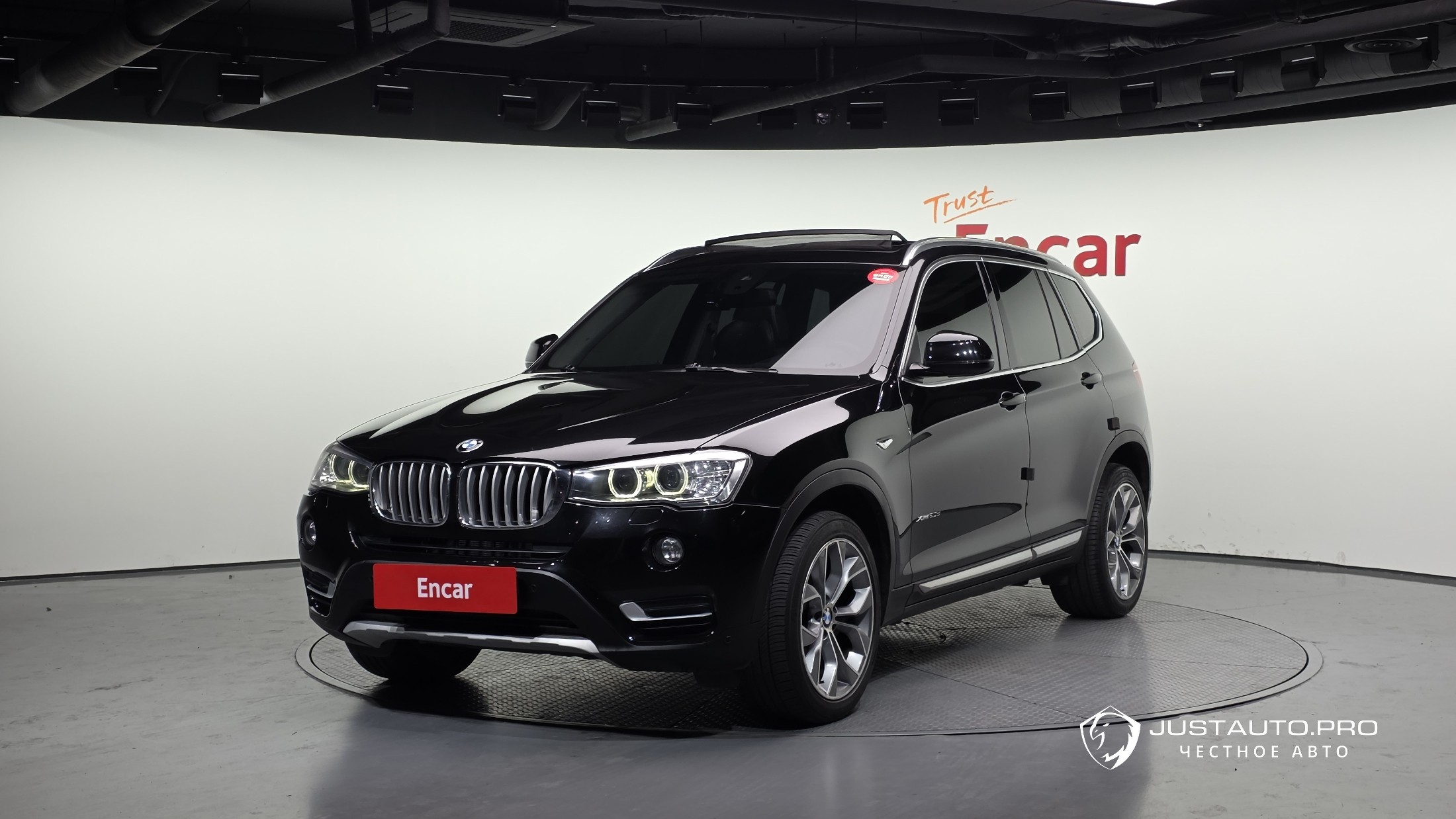 Автомобиль BMW X3