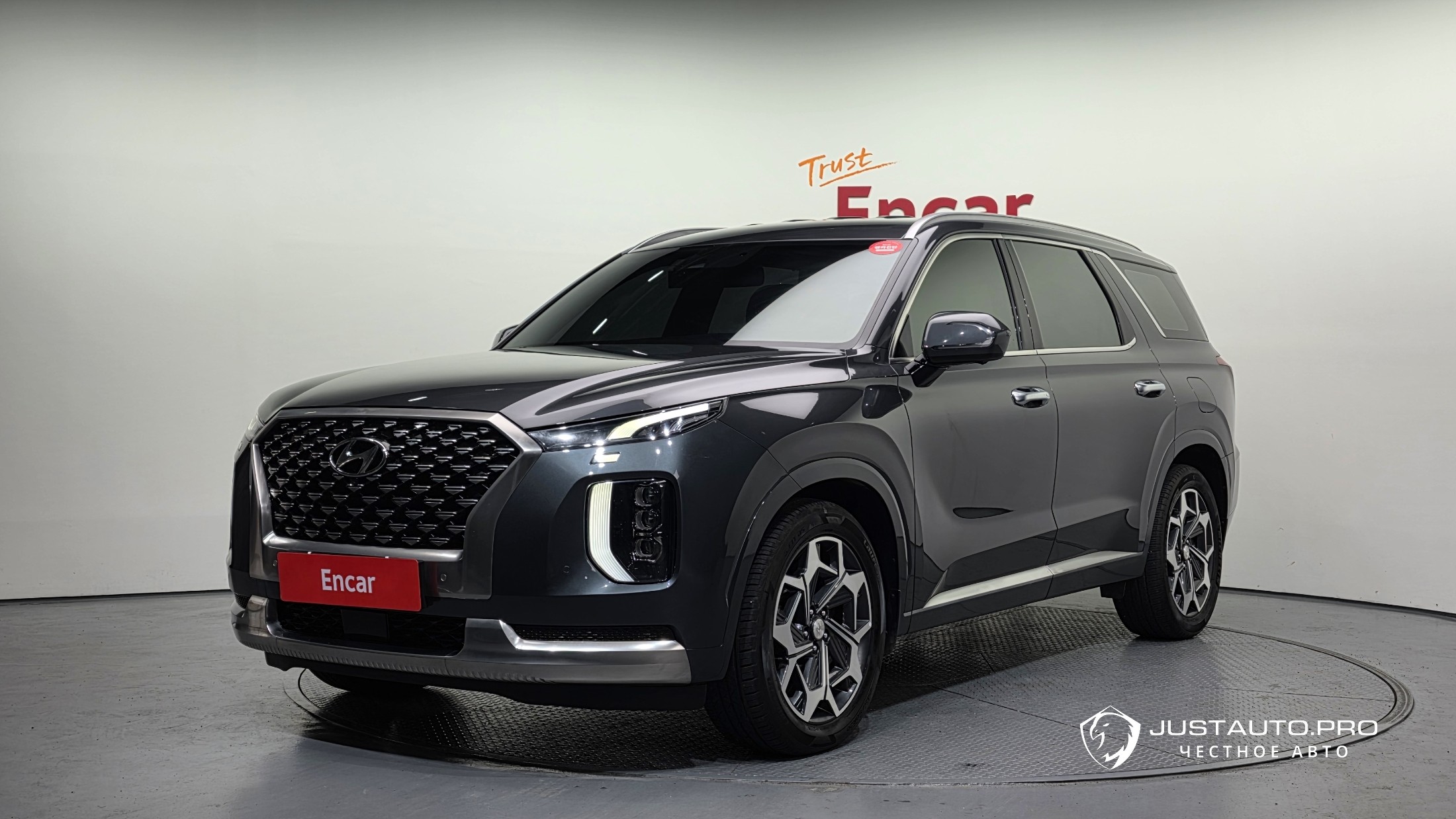 Автомобиль Hyundai Palisade