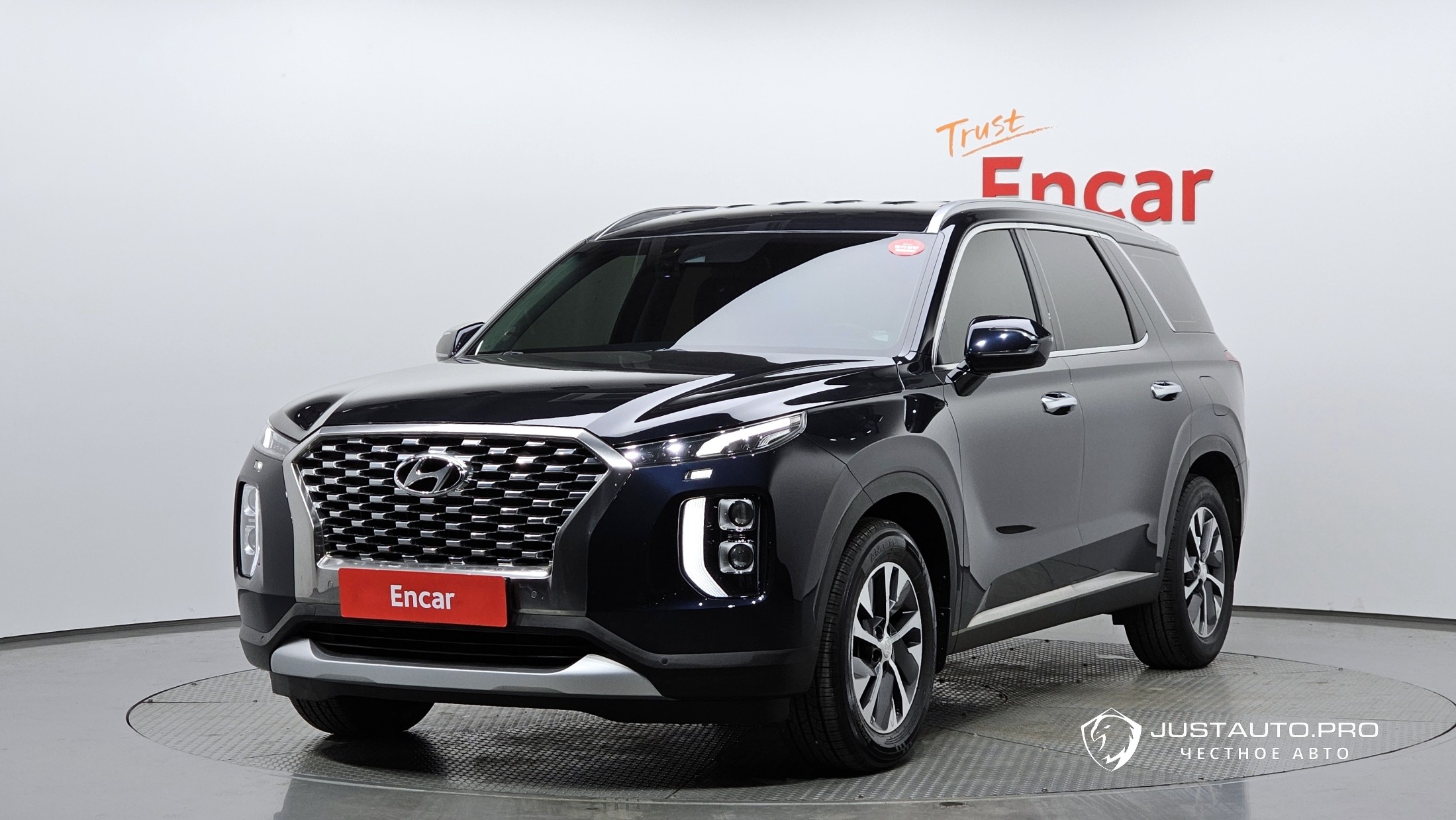 Автомобиль Hyundai Palisade