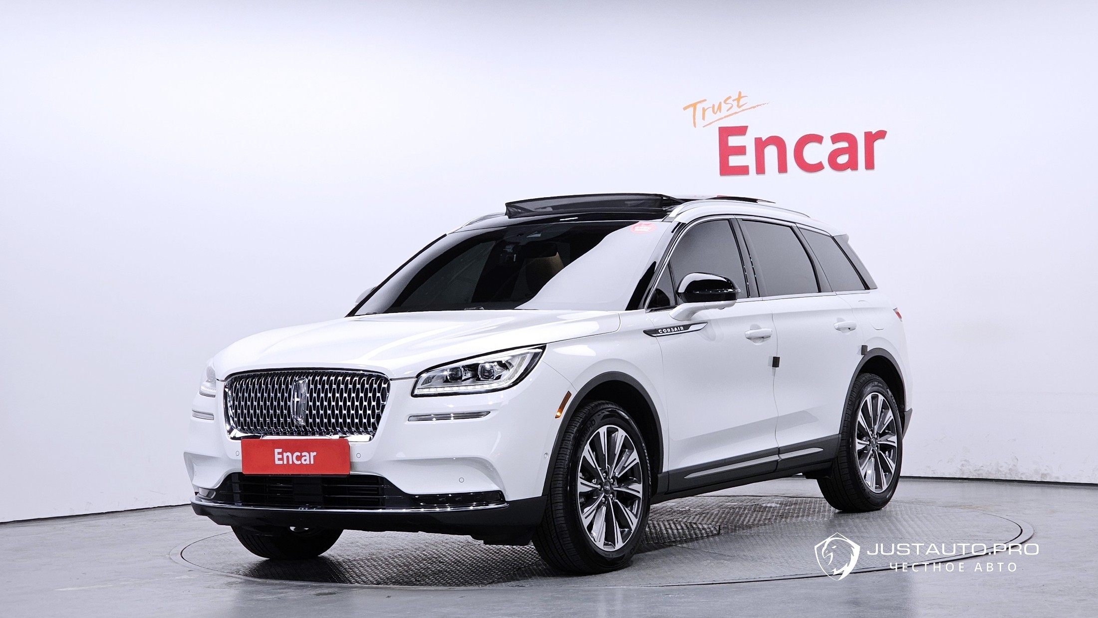 Автомобиль Lincoln Corsair