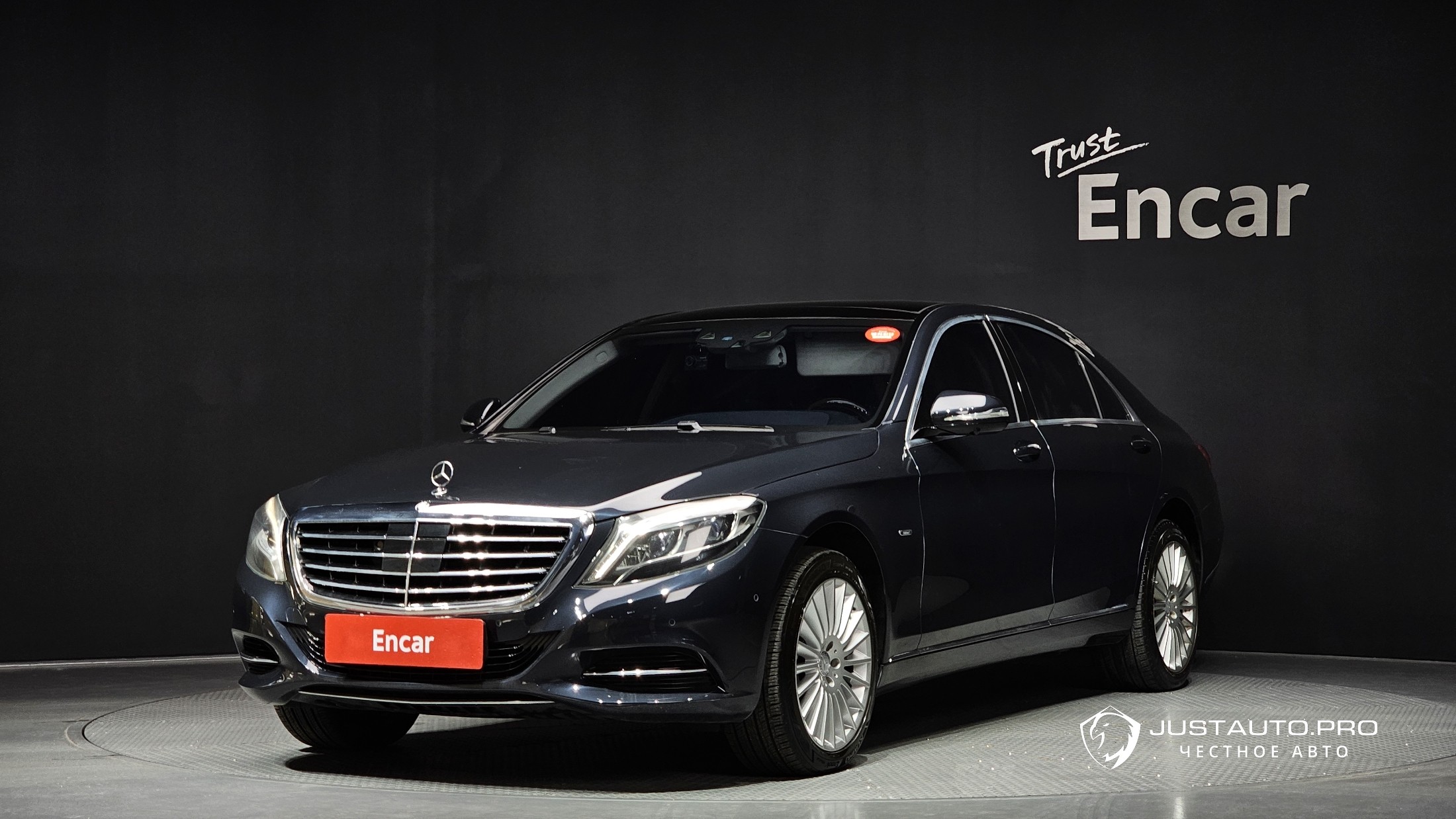 Автомобиль Mercedes-Benz S-Class